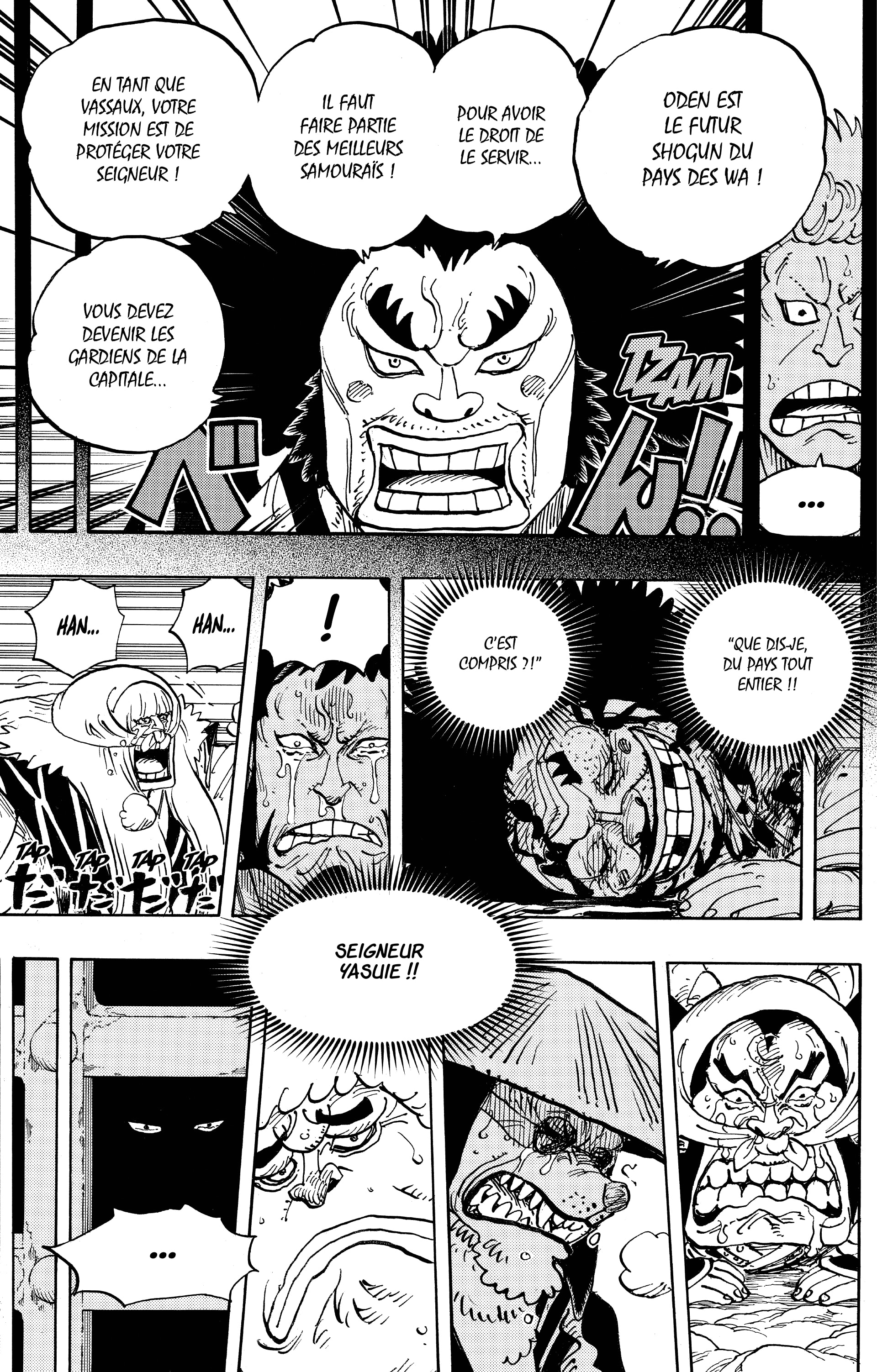 One Piece Chapitre 943 - Page 9