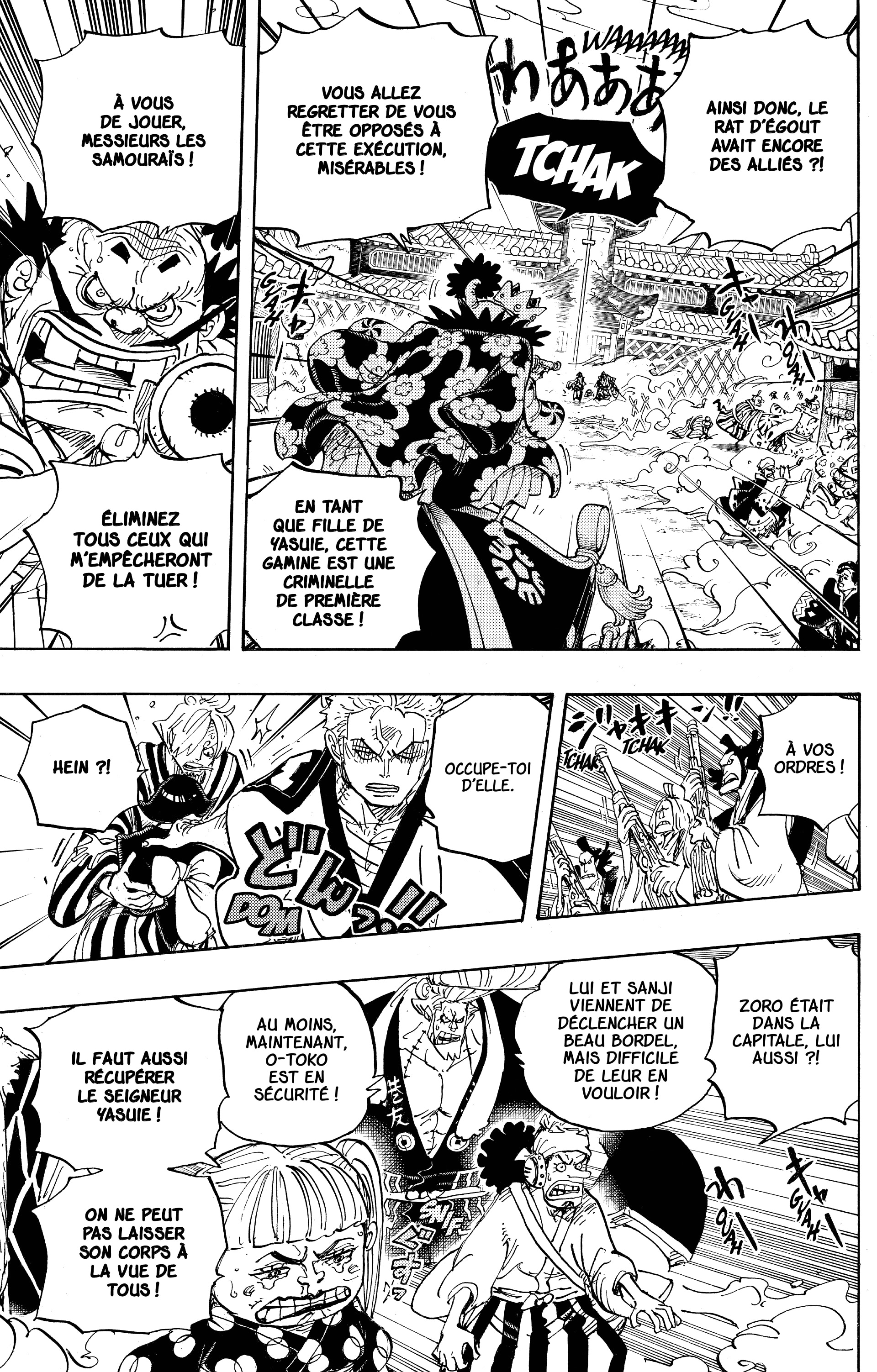 One Piece Chapitre 944 - Page 3