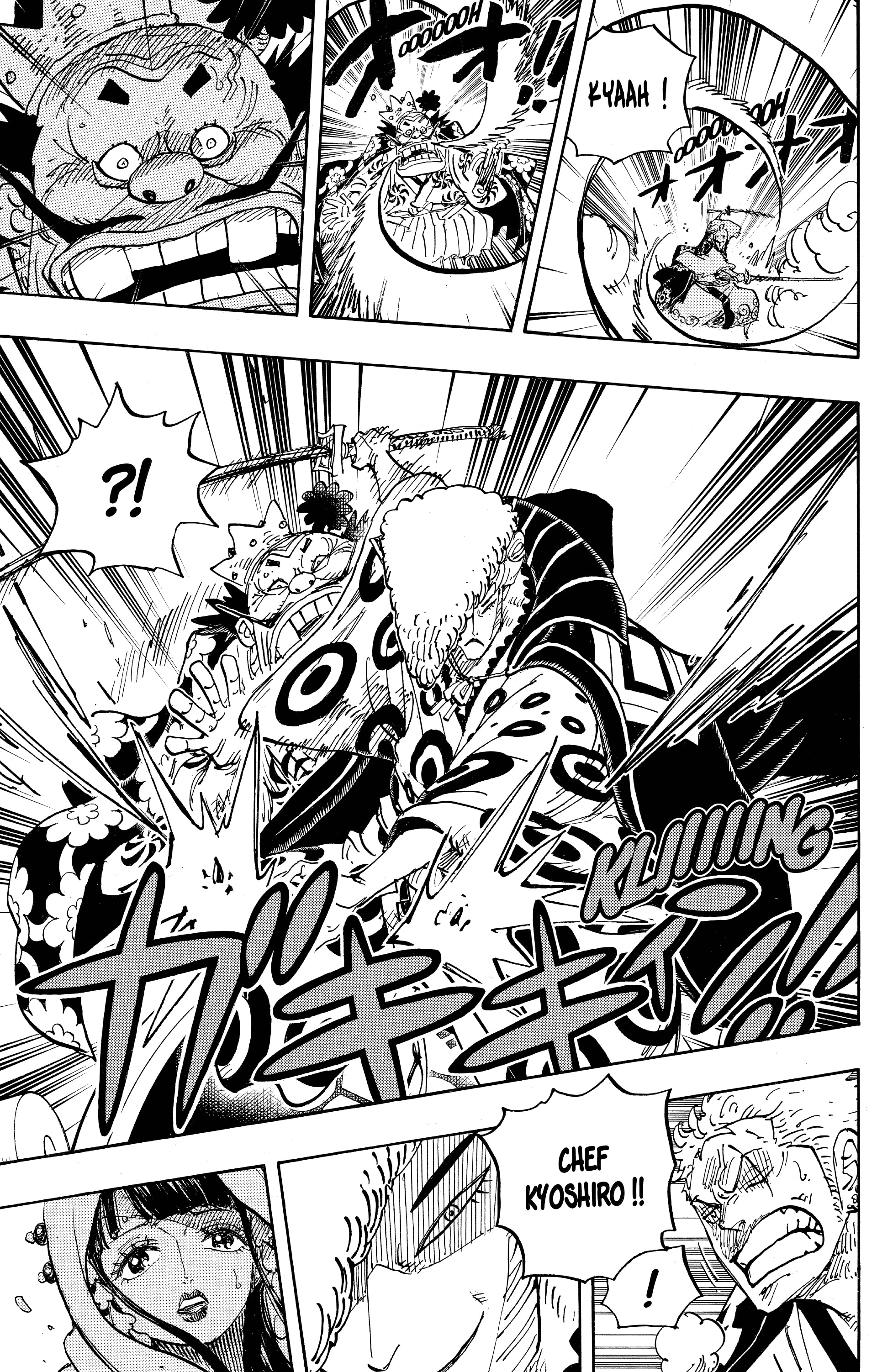 One Piece Chapitre 944 - Page 5