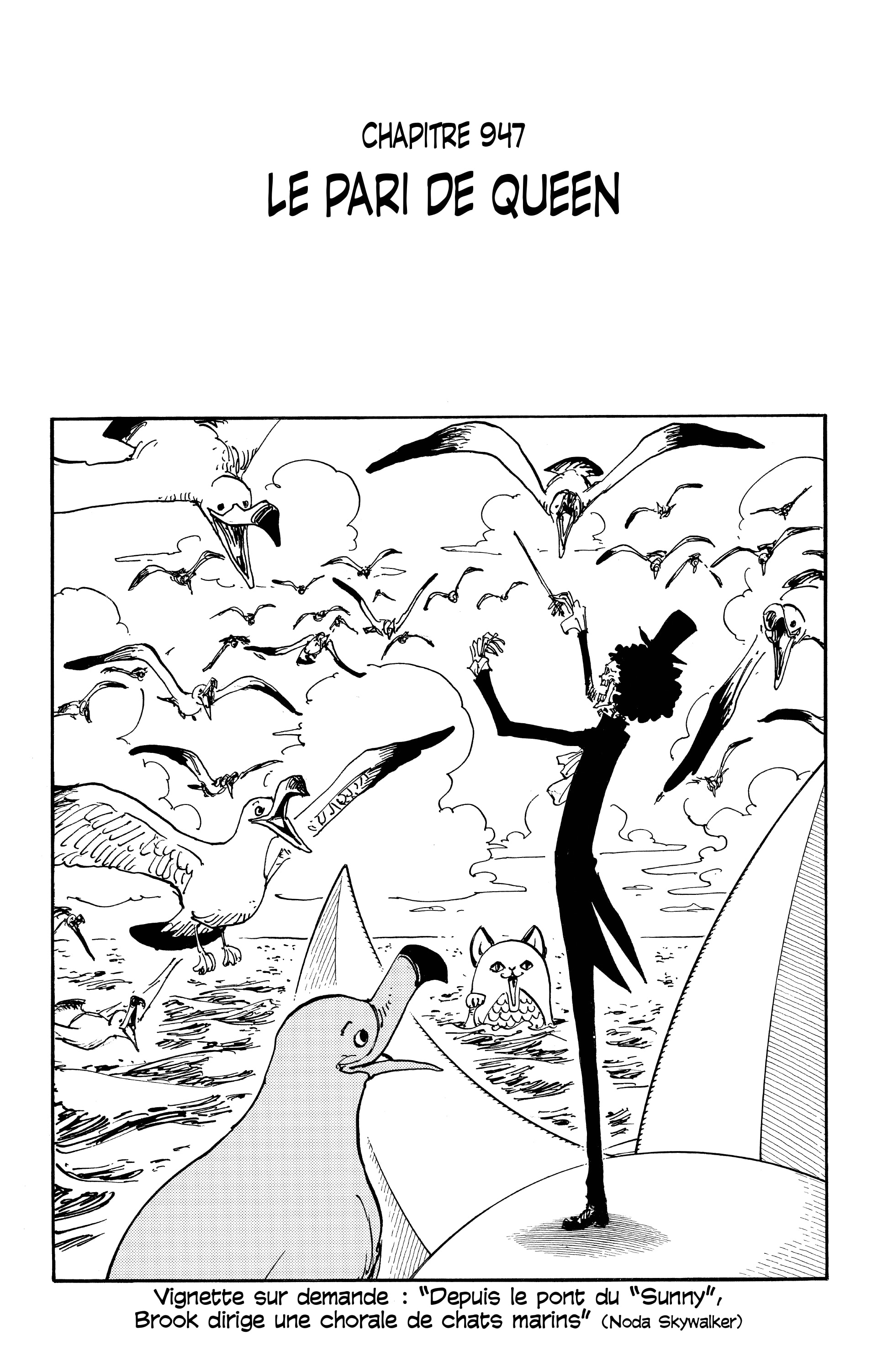 One Piece Chapitre 947 - Page 1
