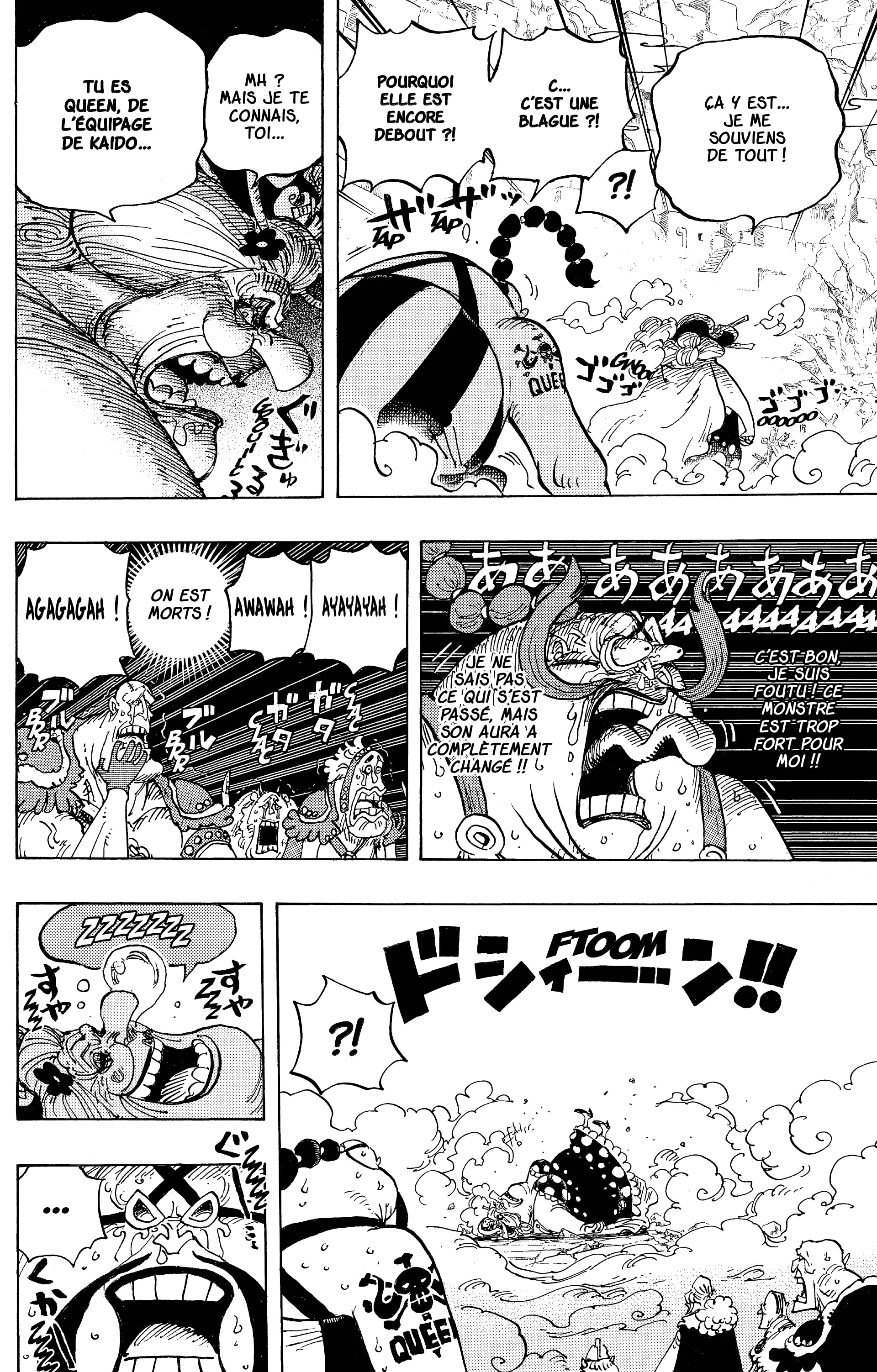 One Piece Chapitre 947 - Page 13