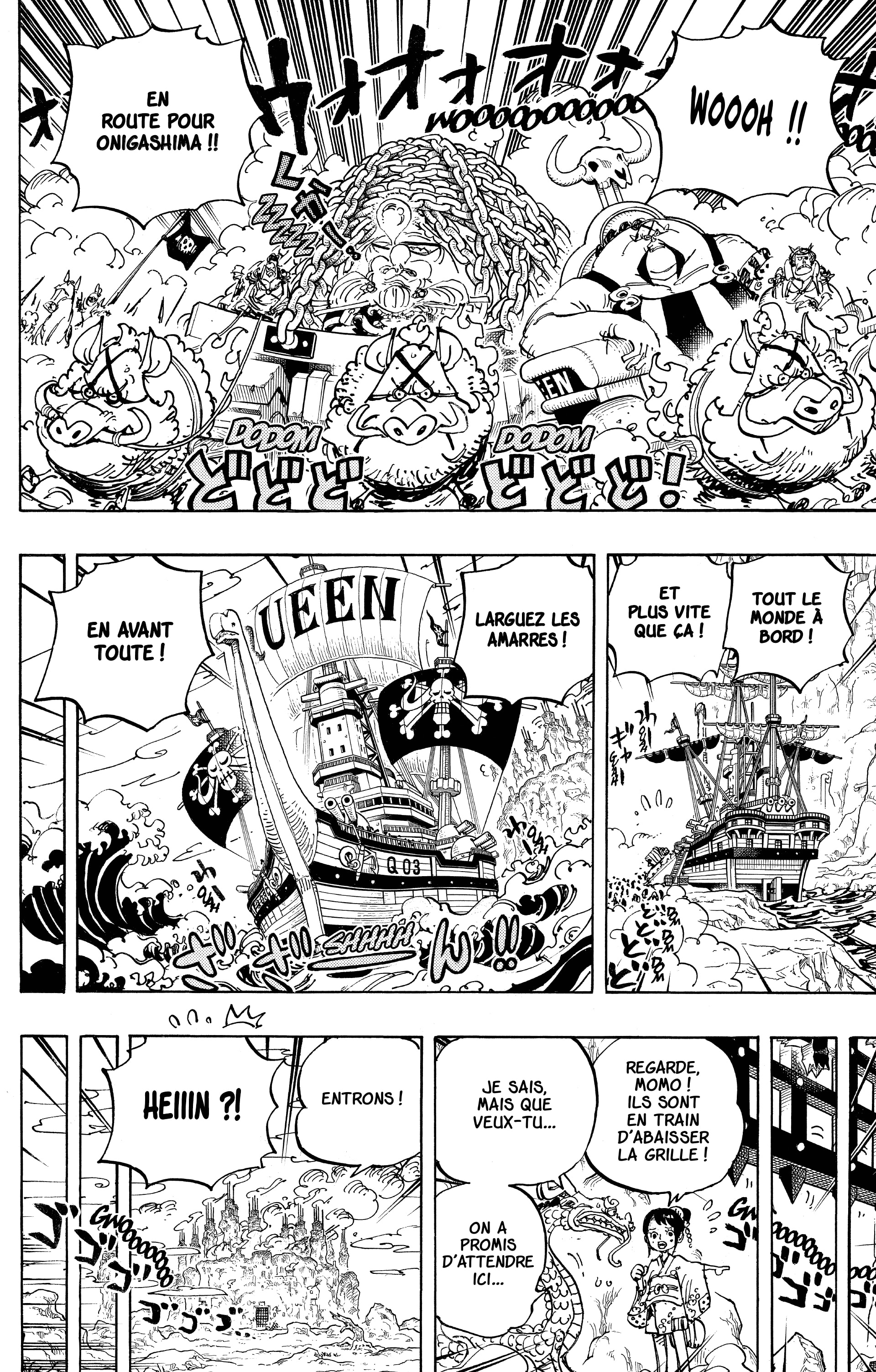 One Piece Chapitre 947 - Page 15