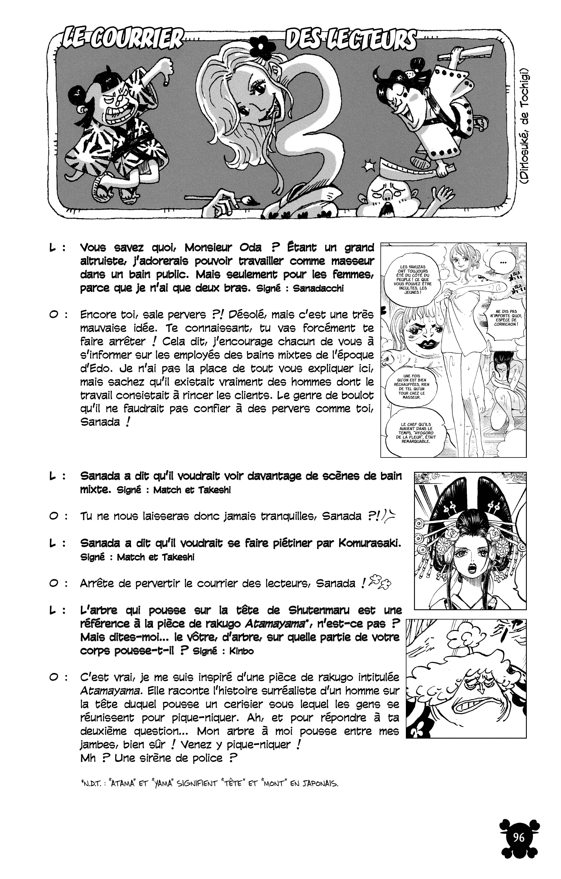 One Piece Chapitre 947 - Page 17