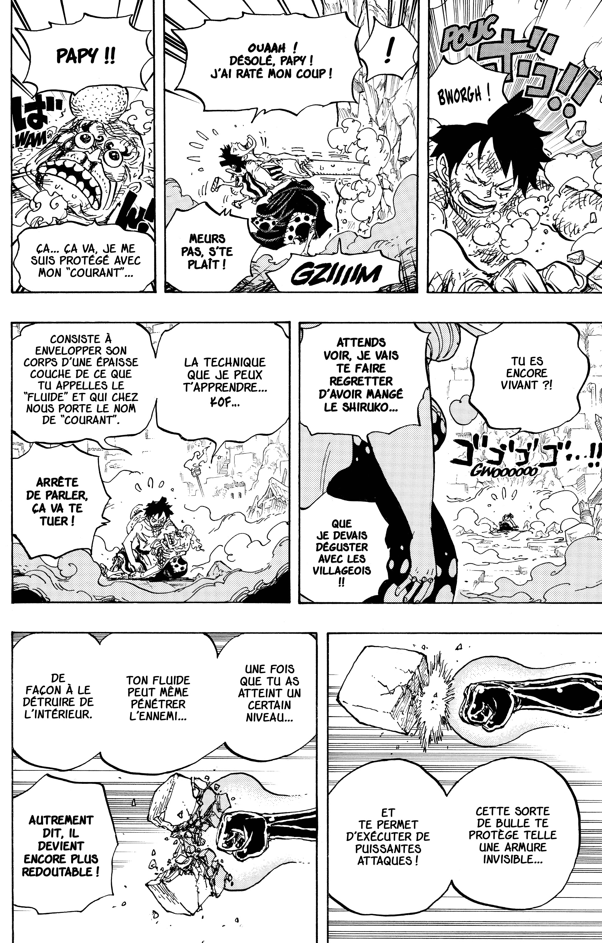 One Piece Chapitre 947 - Page 6