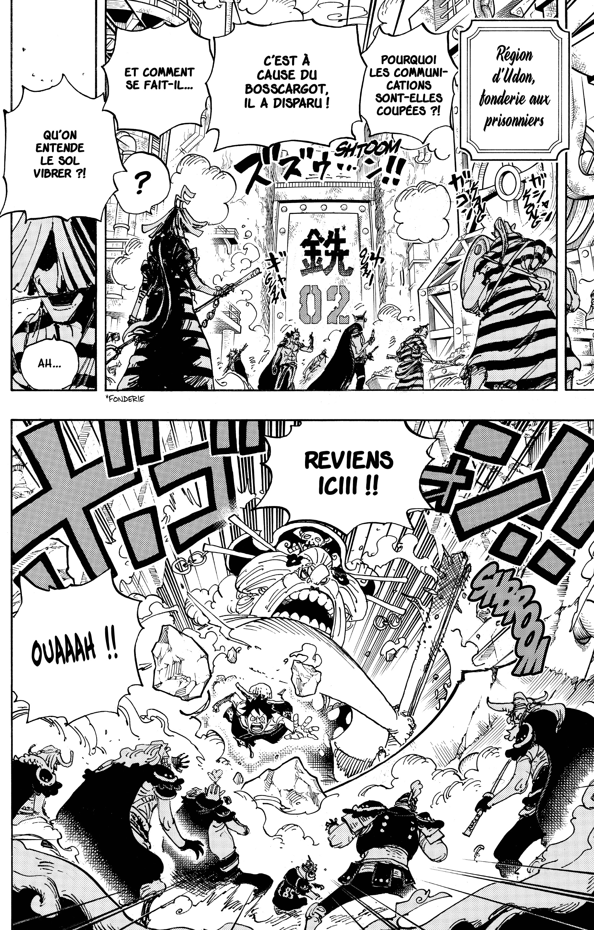 One Piece Chapitre 947 - Page 8