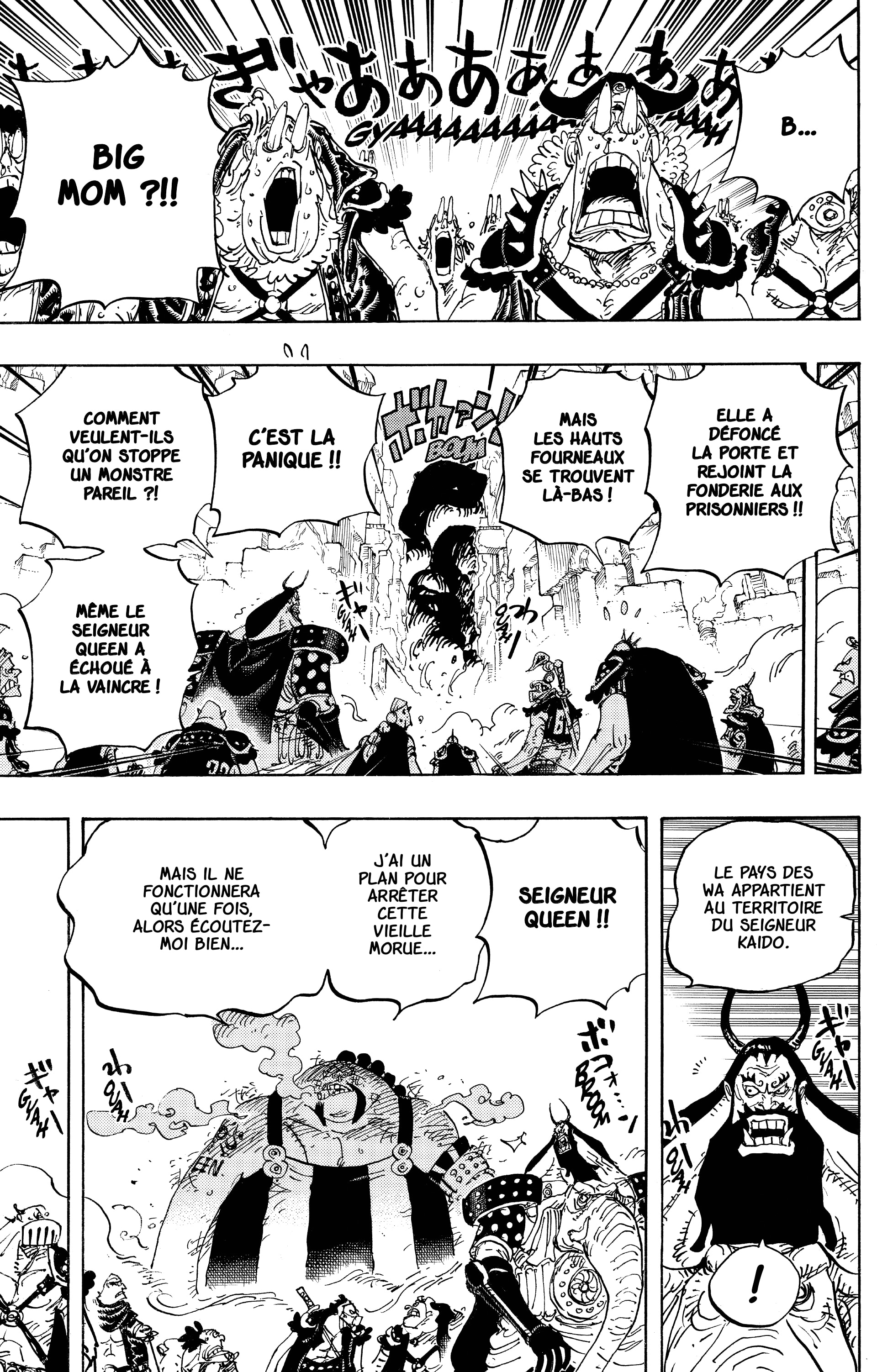 One Piece Chapitre 947 - Page 9