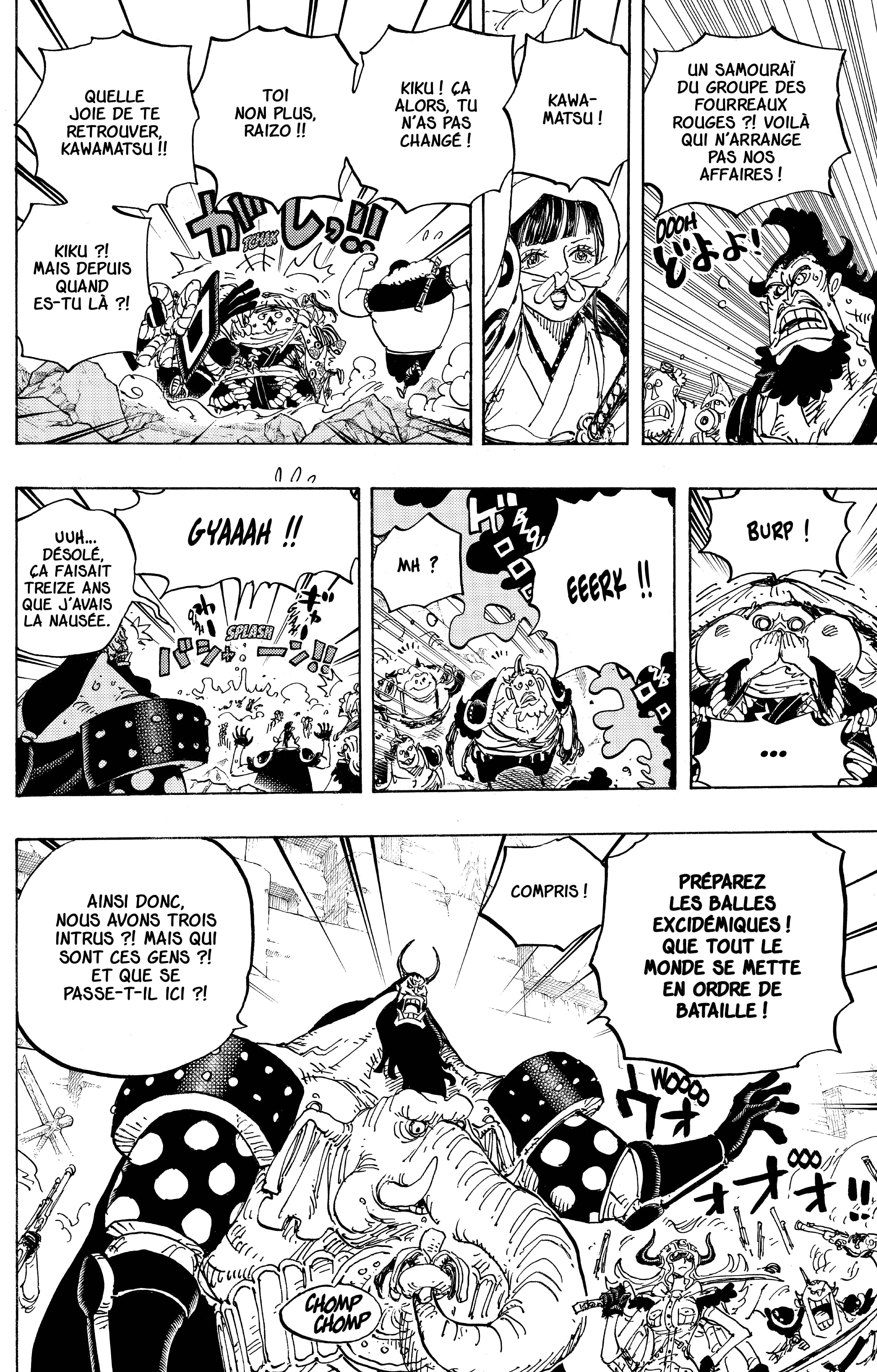 One Piece Chapitre 948 - Page 12