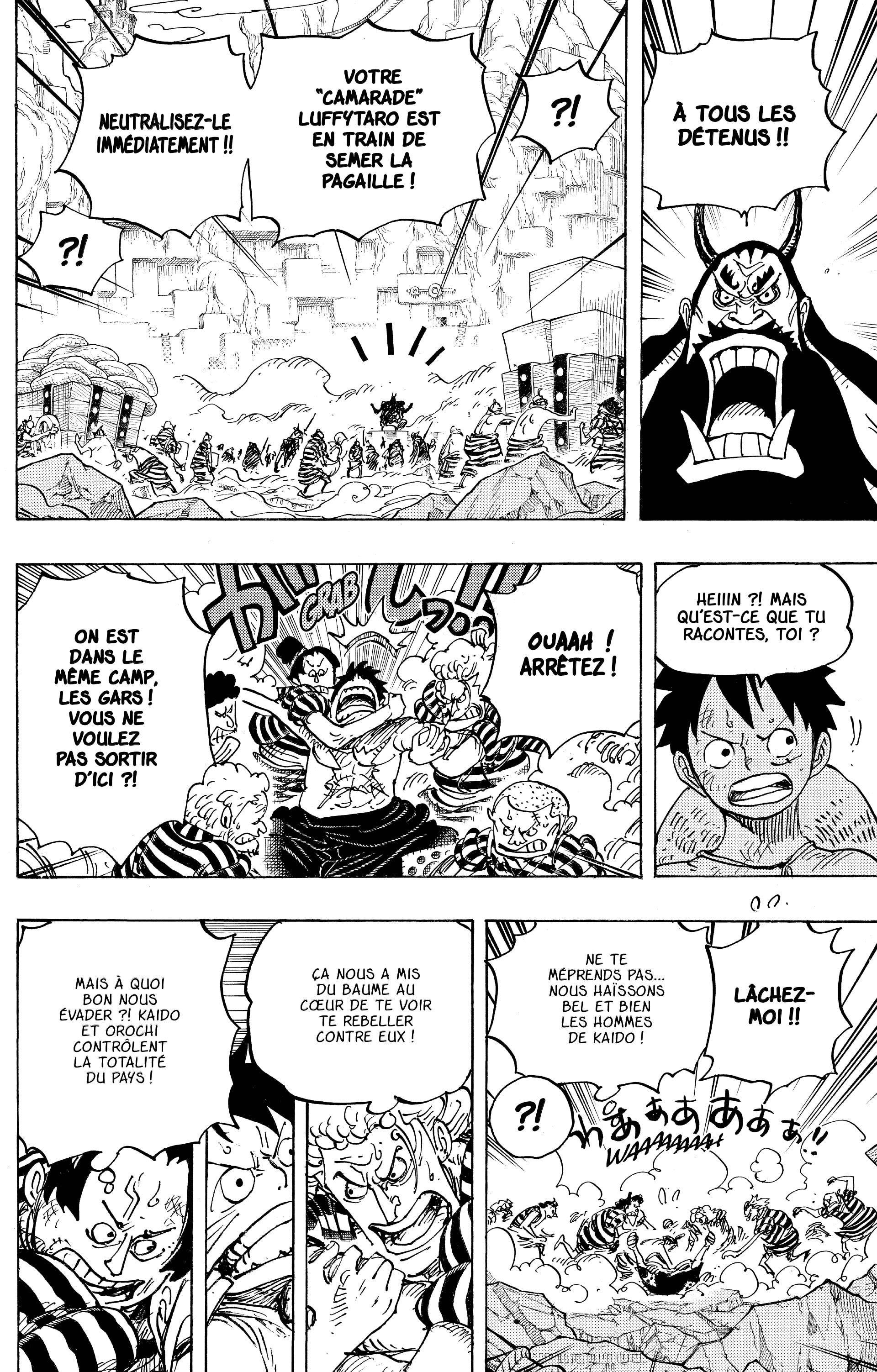 One Piece Chapitre 948 - Page 3