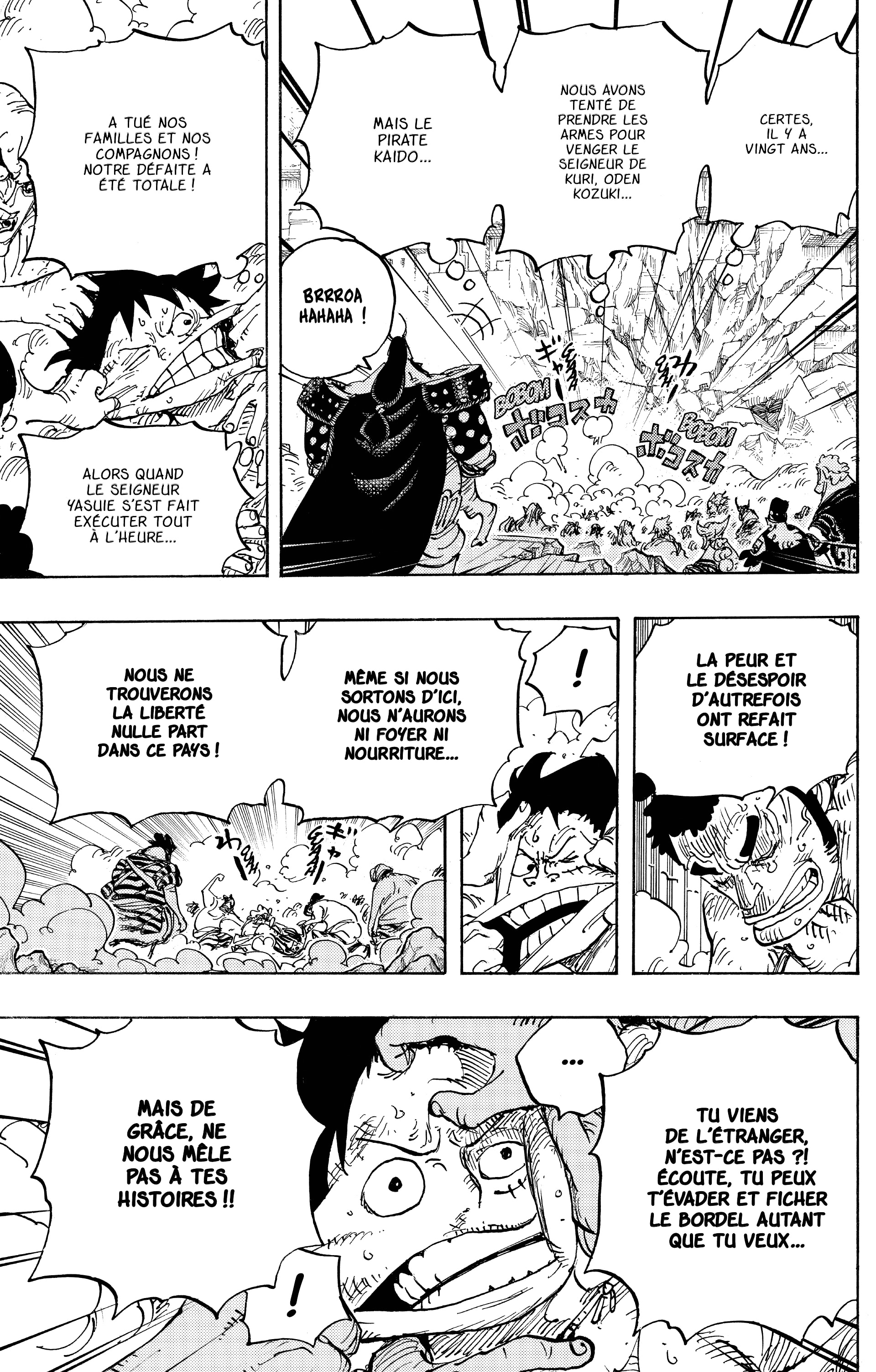 One Piece Chapitre 948 - Page 4