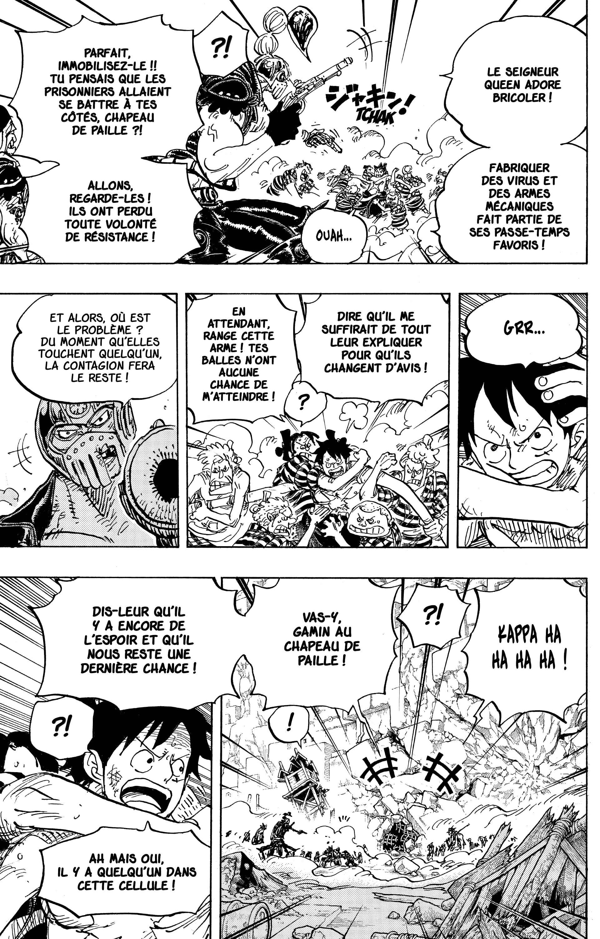 One Piece Chapitre 948 - Page 6