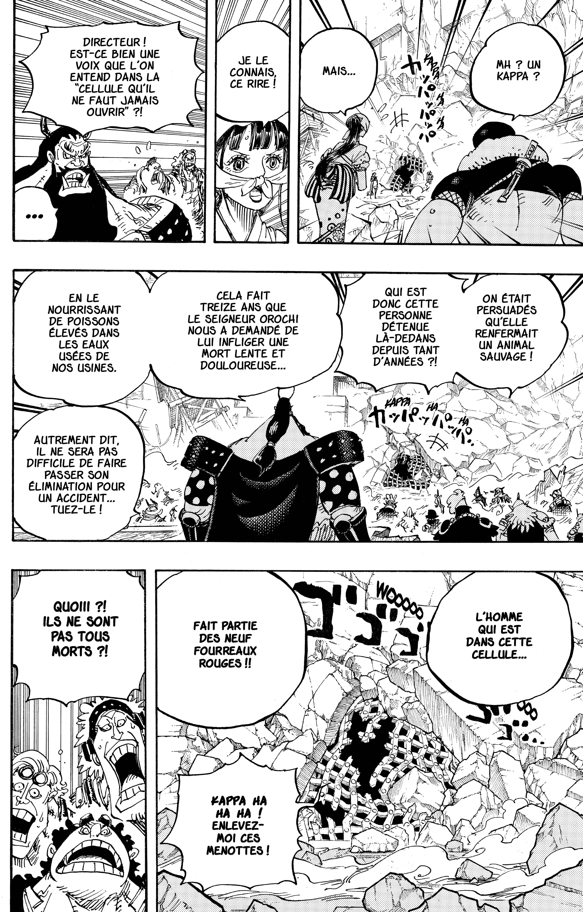One Piece Chapitre 948 - Page 7