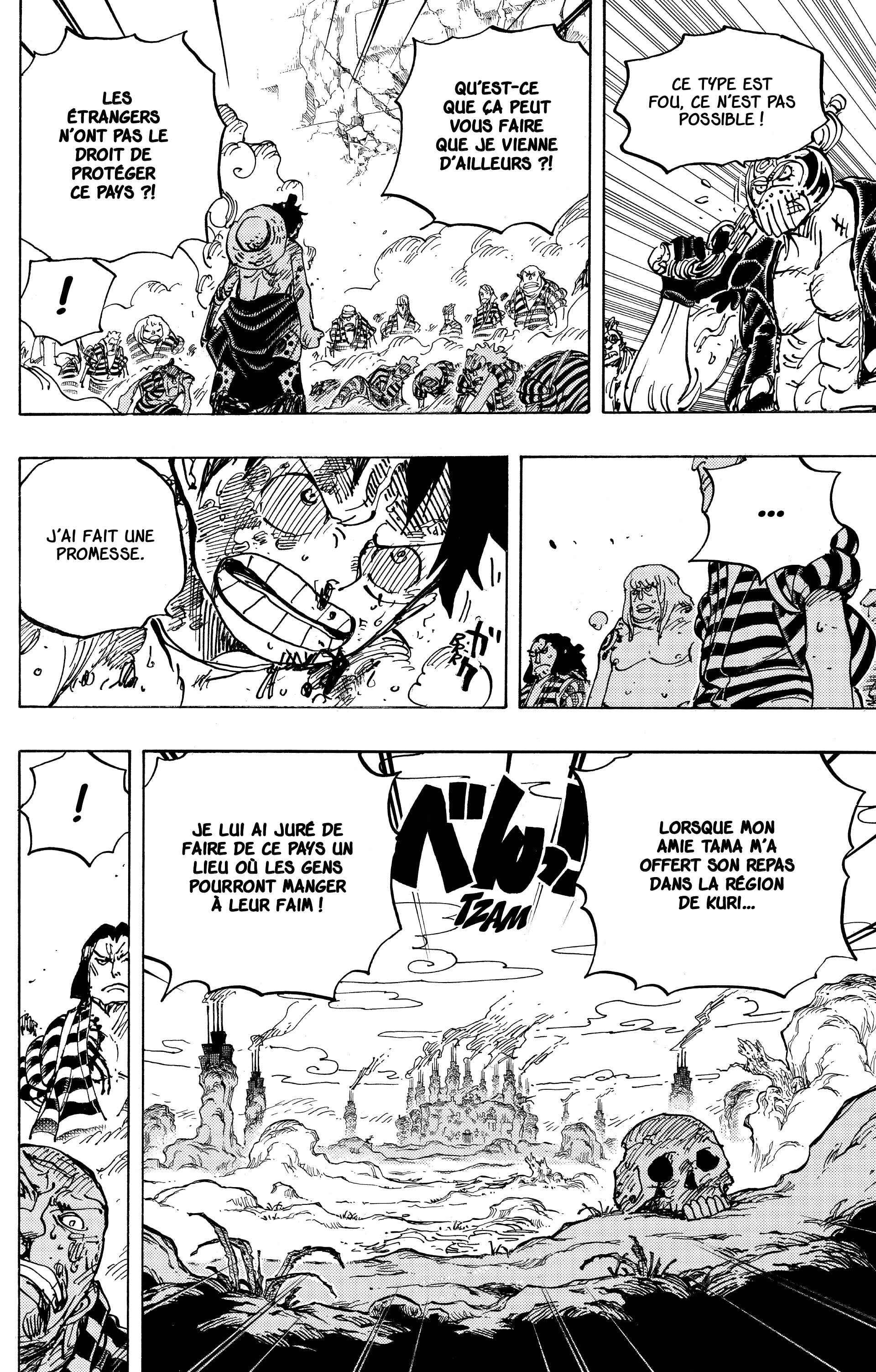 One Piece Chapitre 949 - Page 12