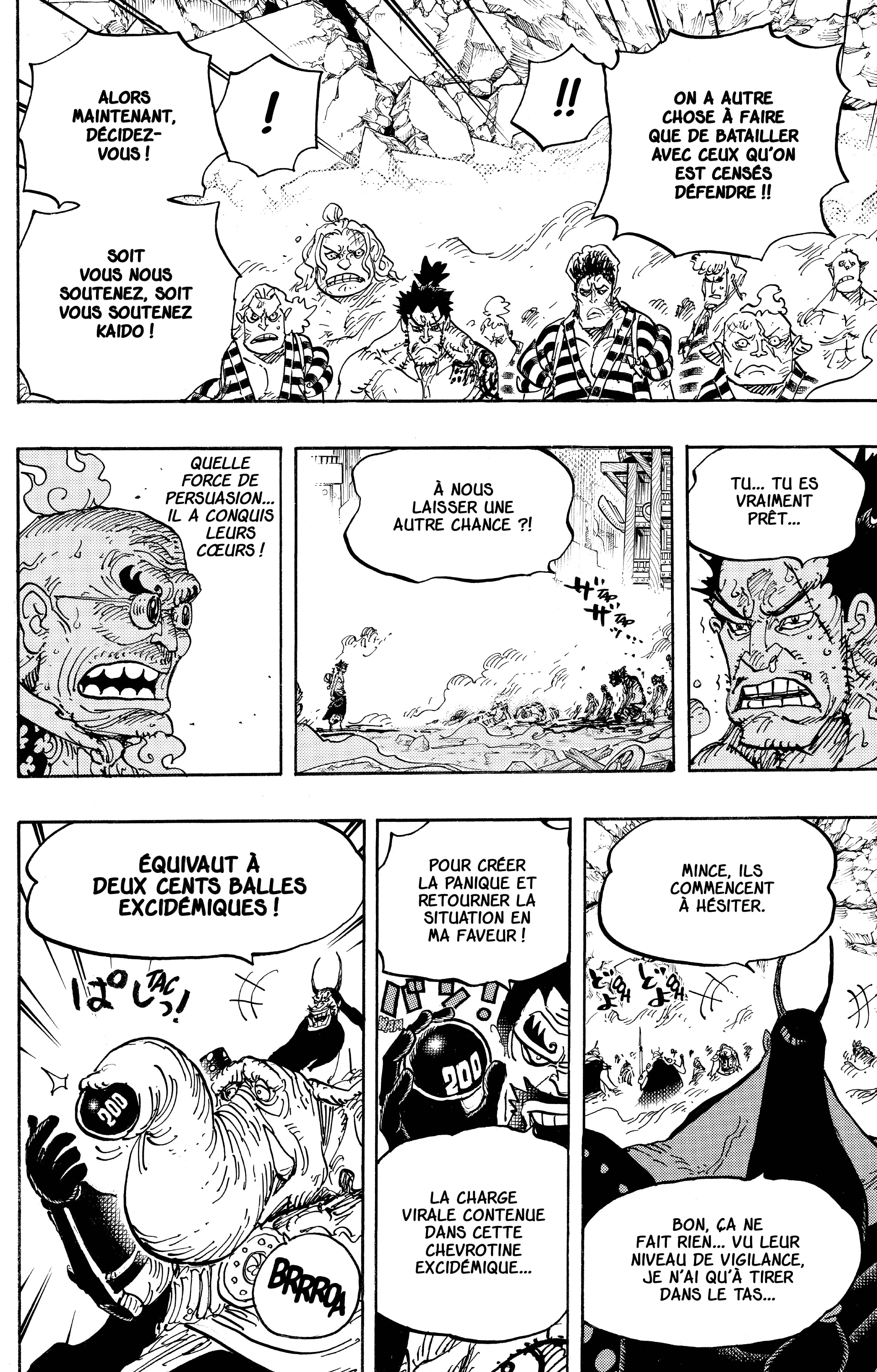 One Piece Chapitre 949 - Page 14