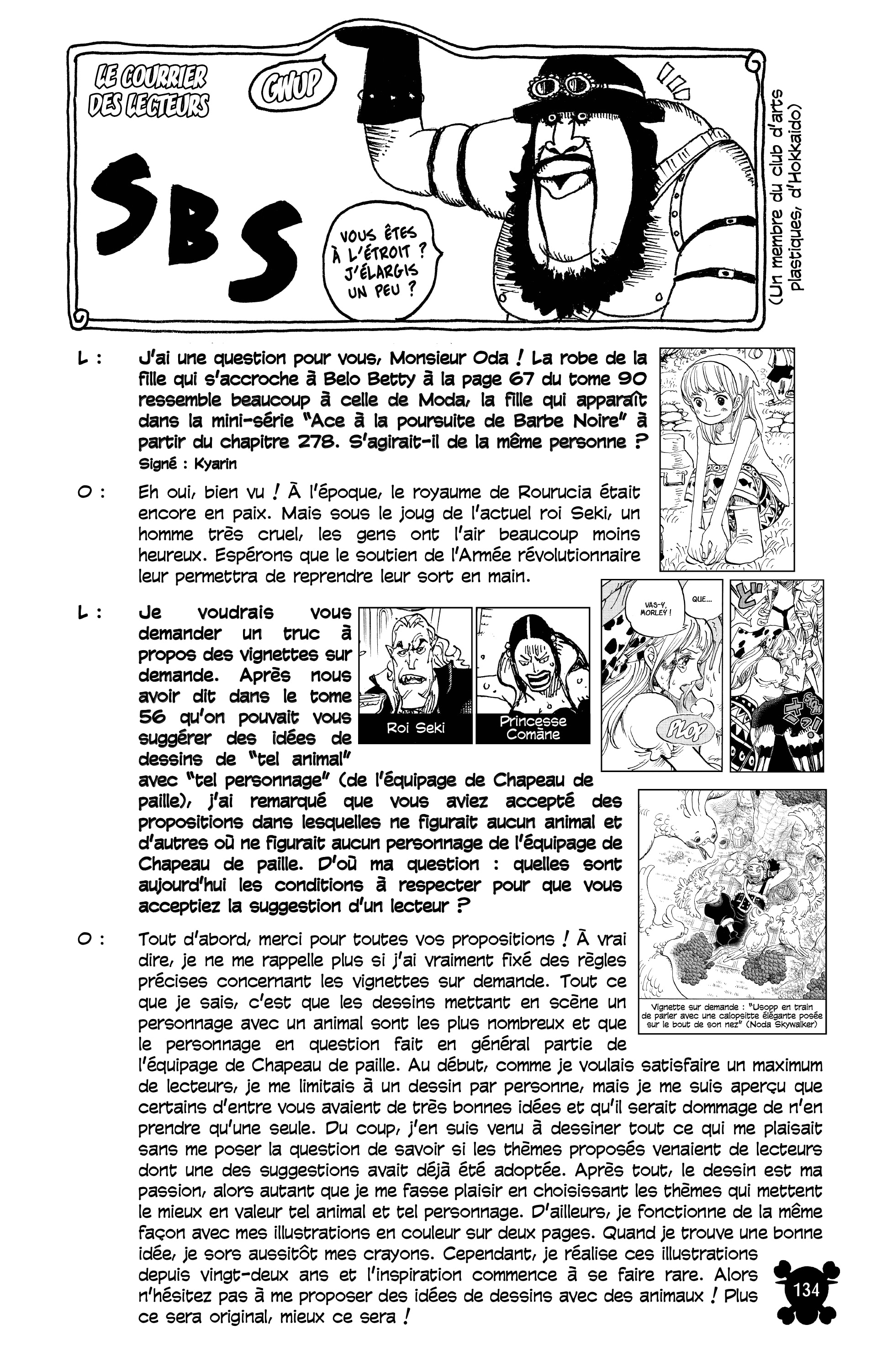 One Piece Chapitre 949 - Page 17