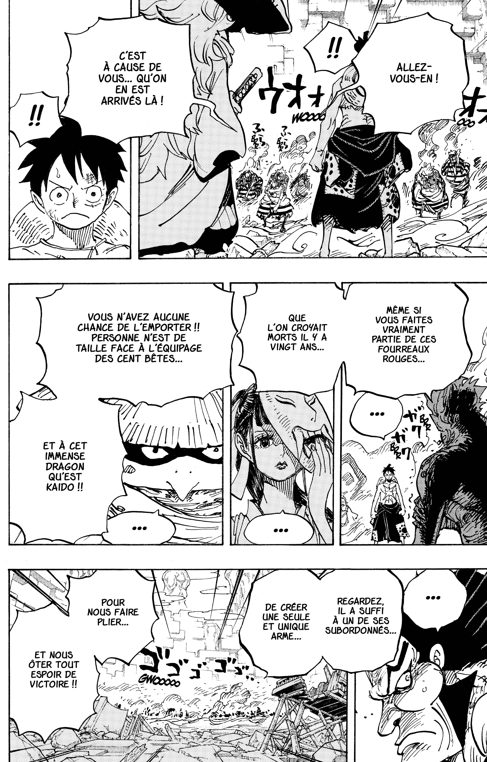One Piece Chapitre 949 - Page 8
