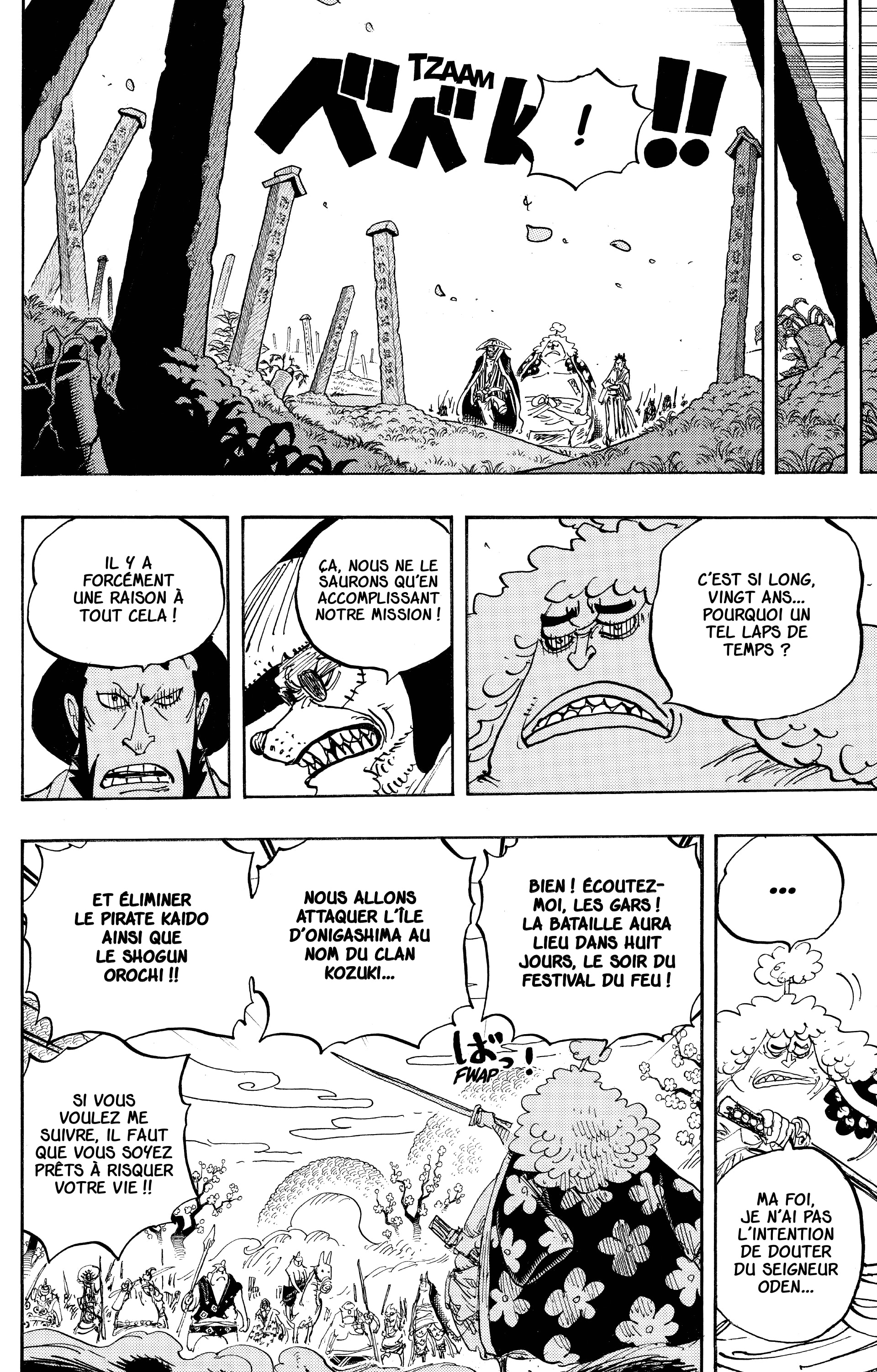 One Piece Chapitre 950 - Page 10