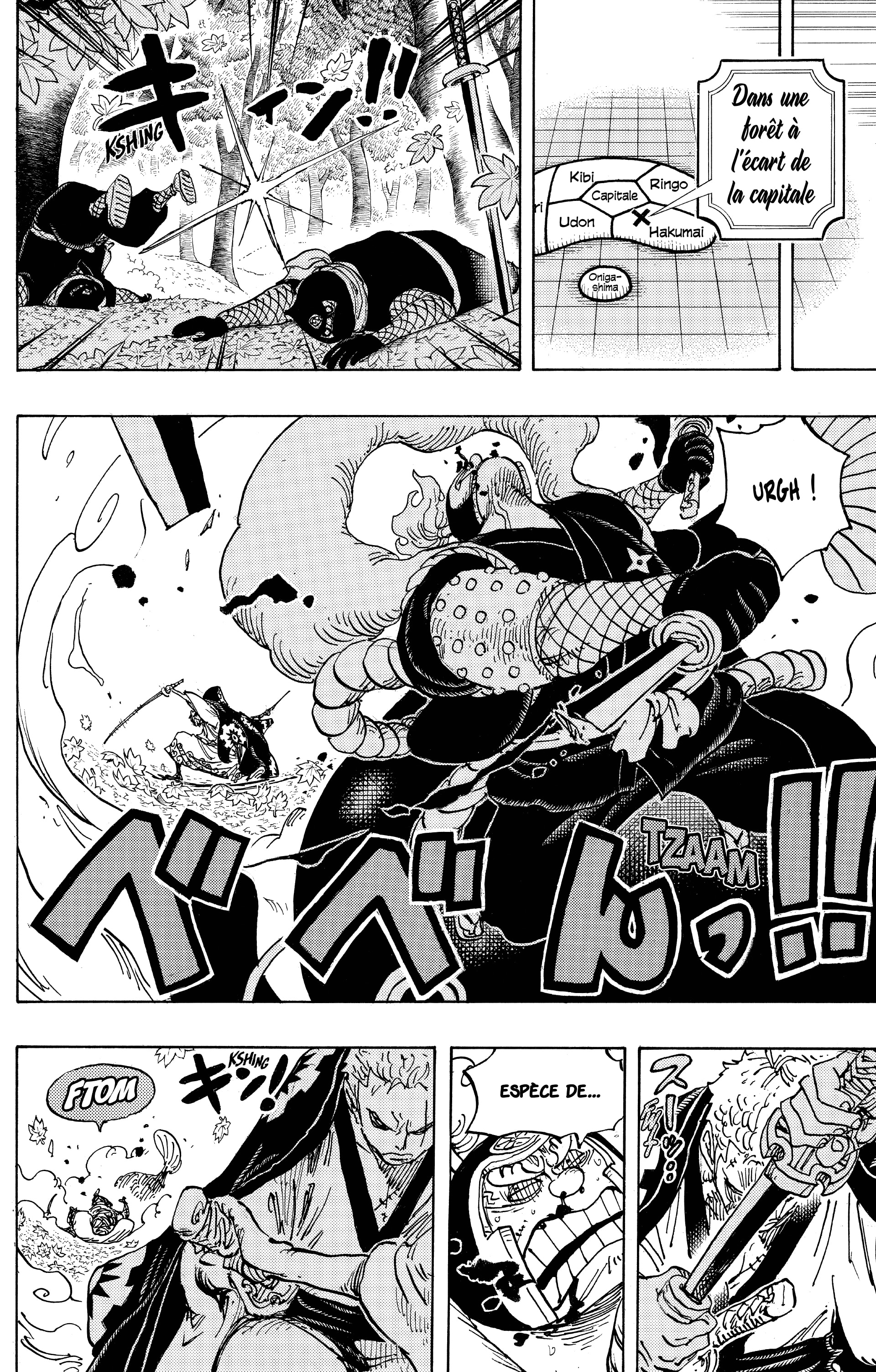 One Piece Chapitre 950 - Page 12
