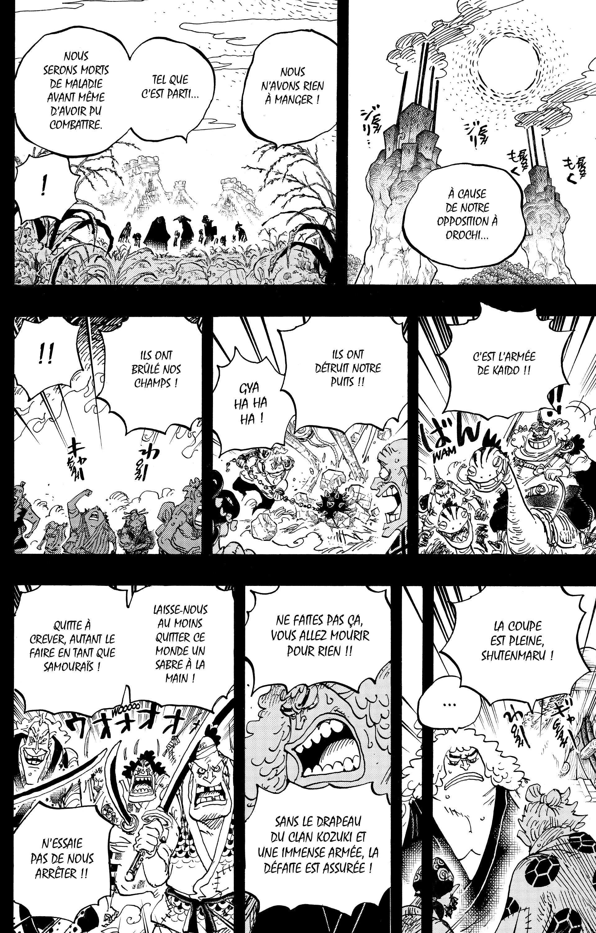 One Piece Chapitre 950 - Page 8