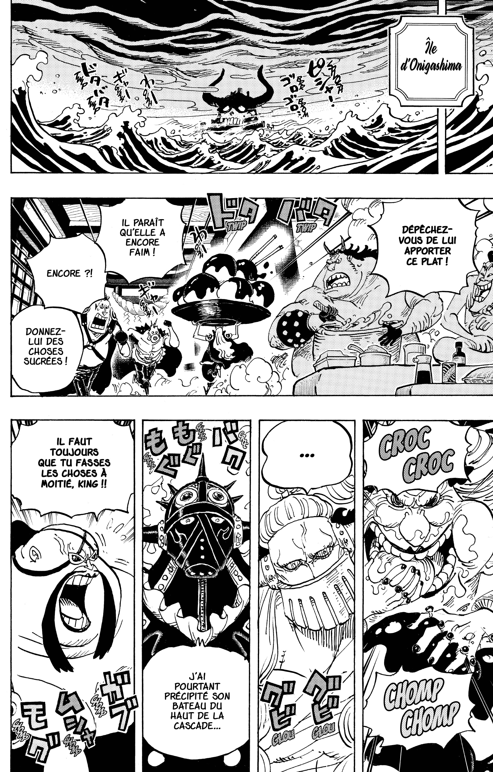 One Piece Chapitre 951 - Page 12
