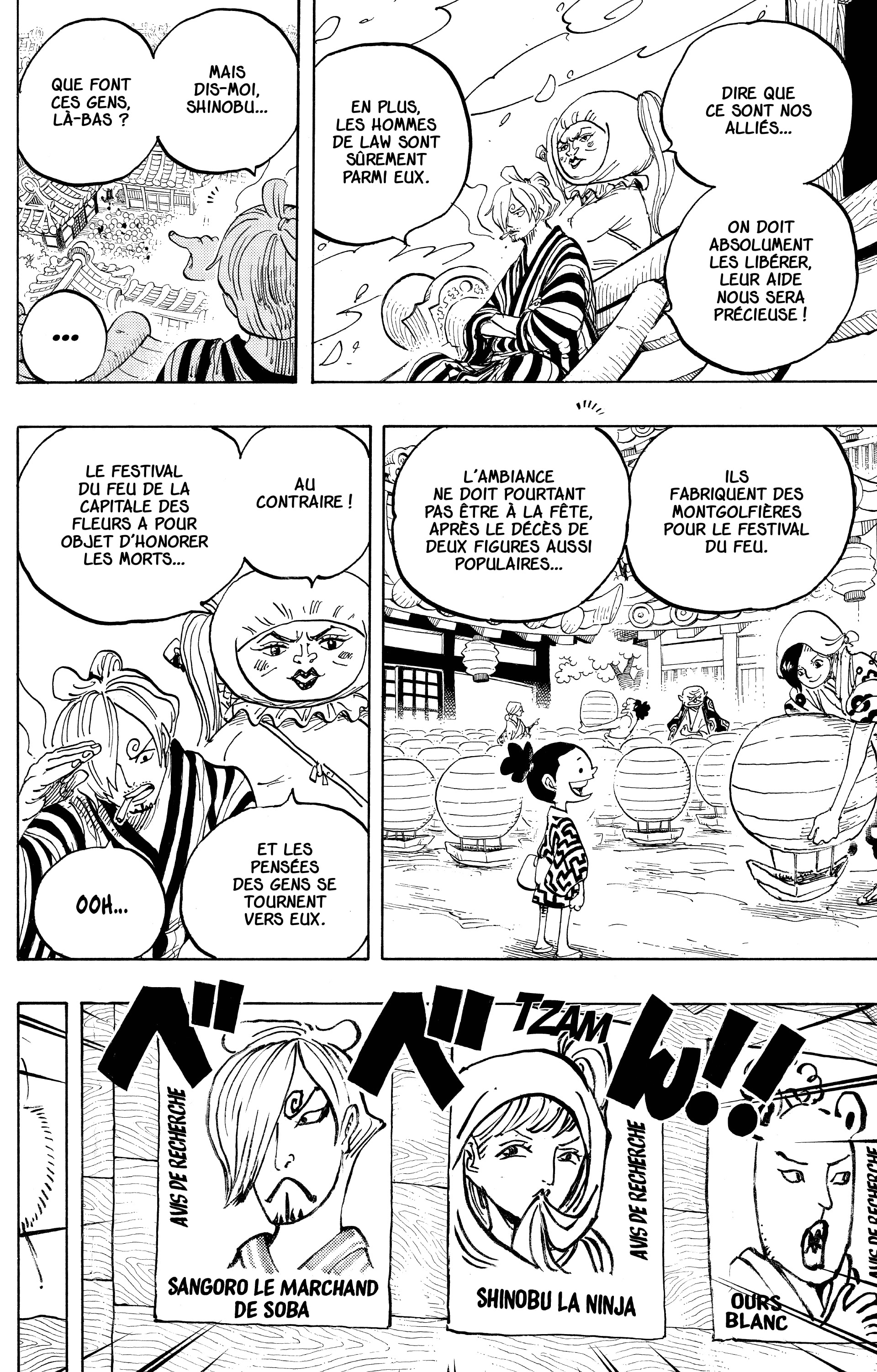 One Piece Chapitre 951 - Page 5