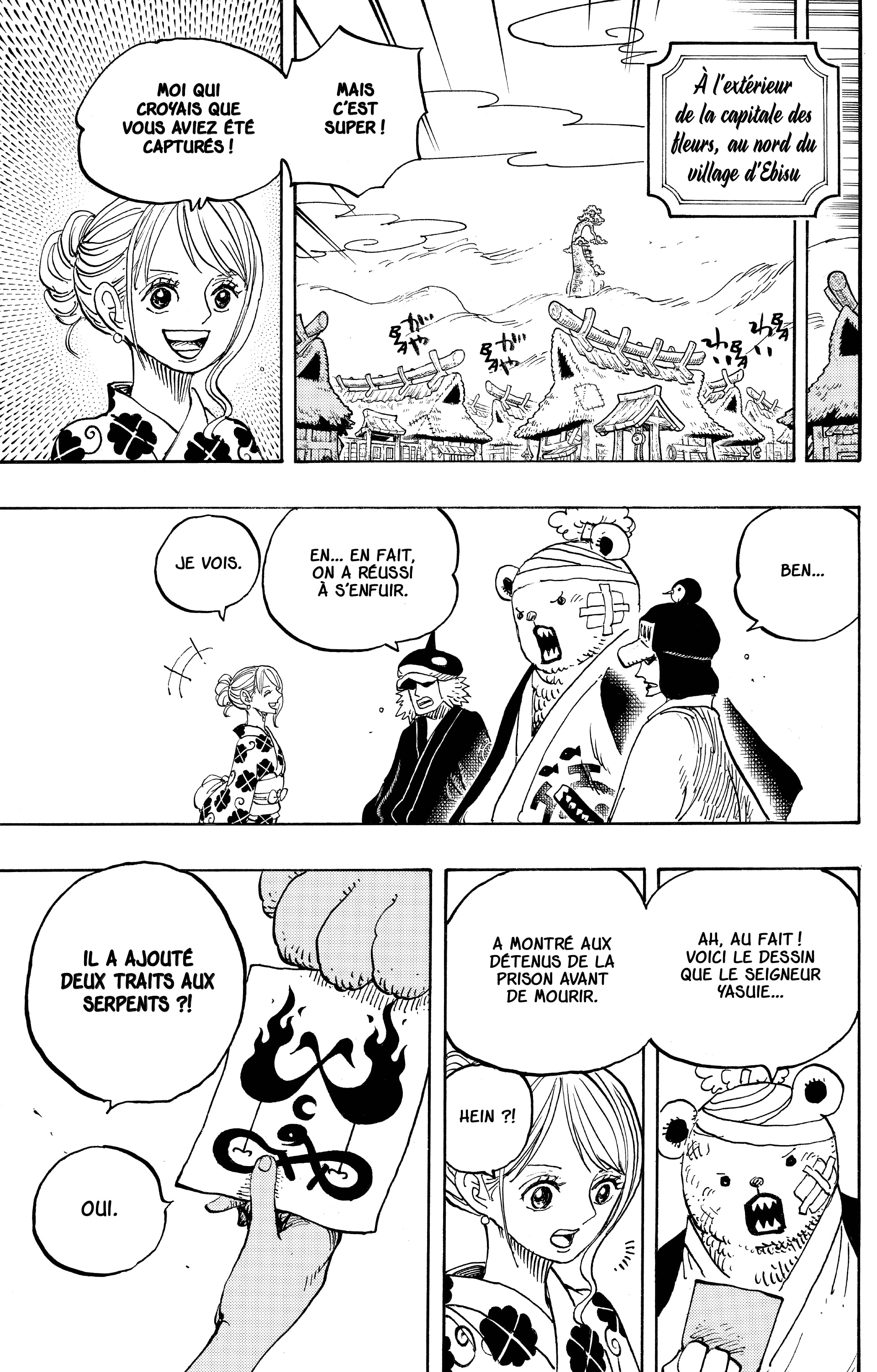 One Piece Chapitre 951 - Page 6