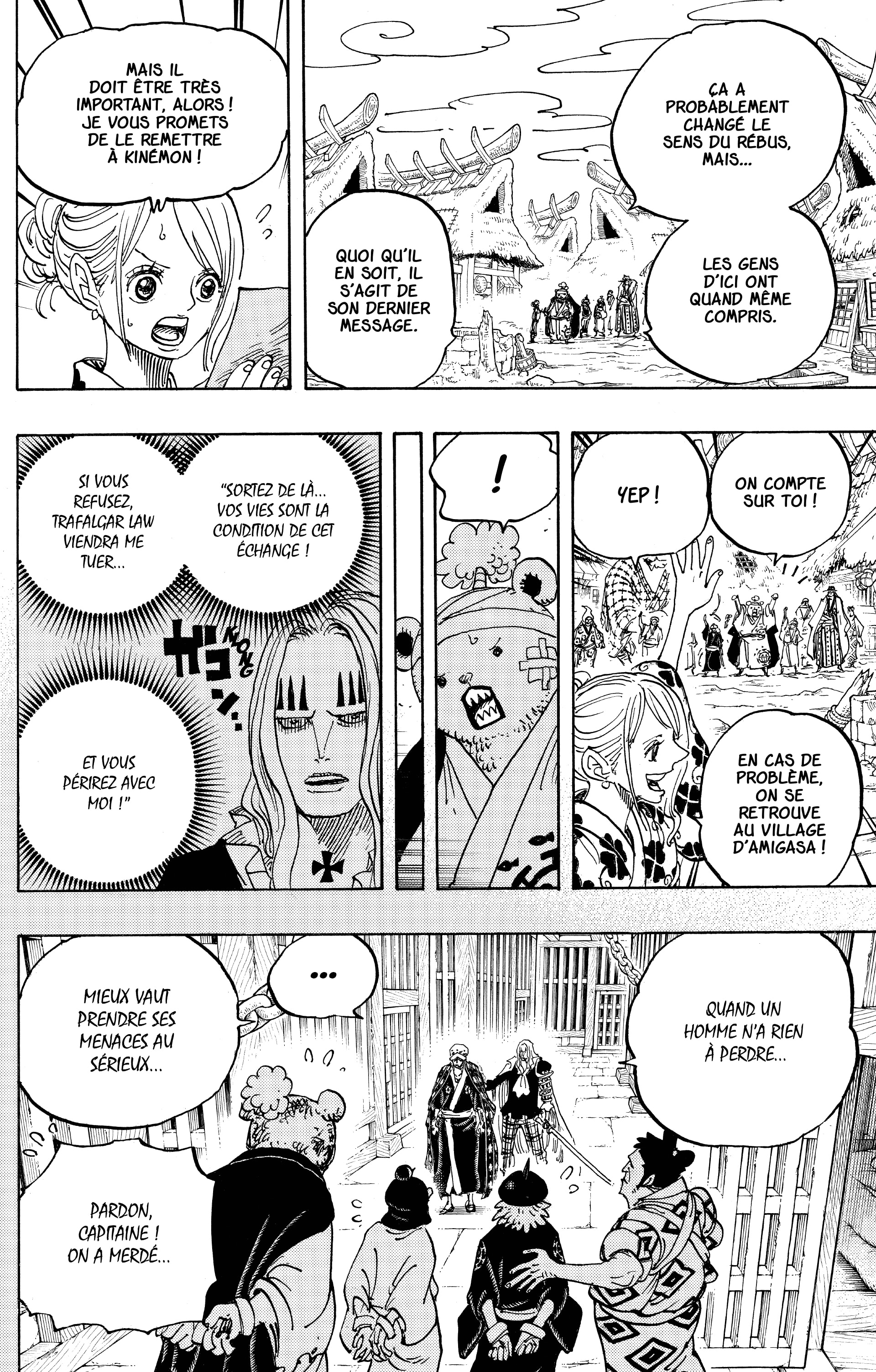 One Piece Chapitre 951 - Page 7