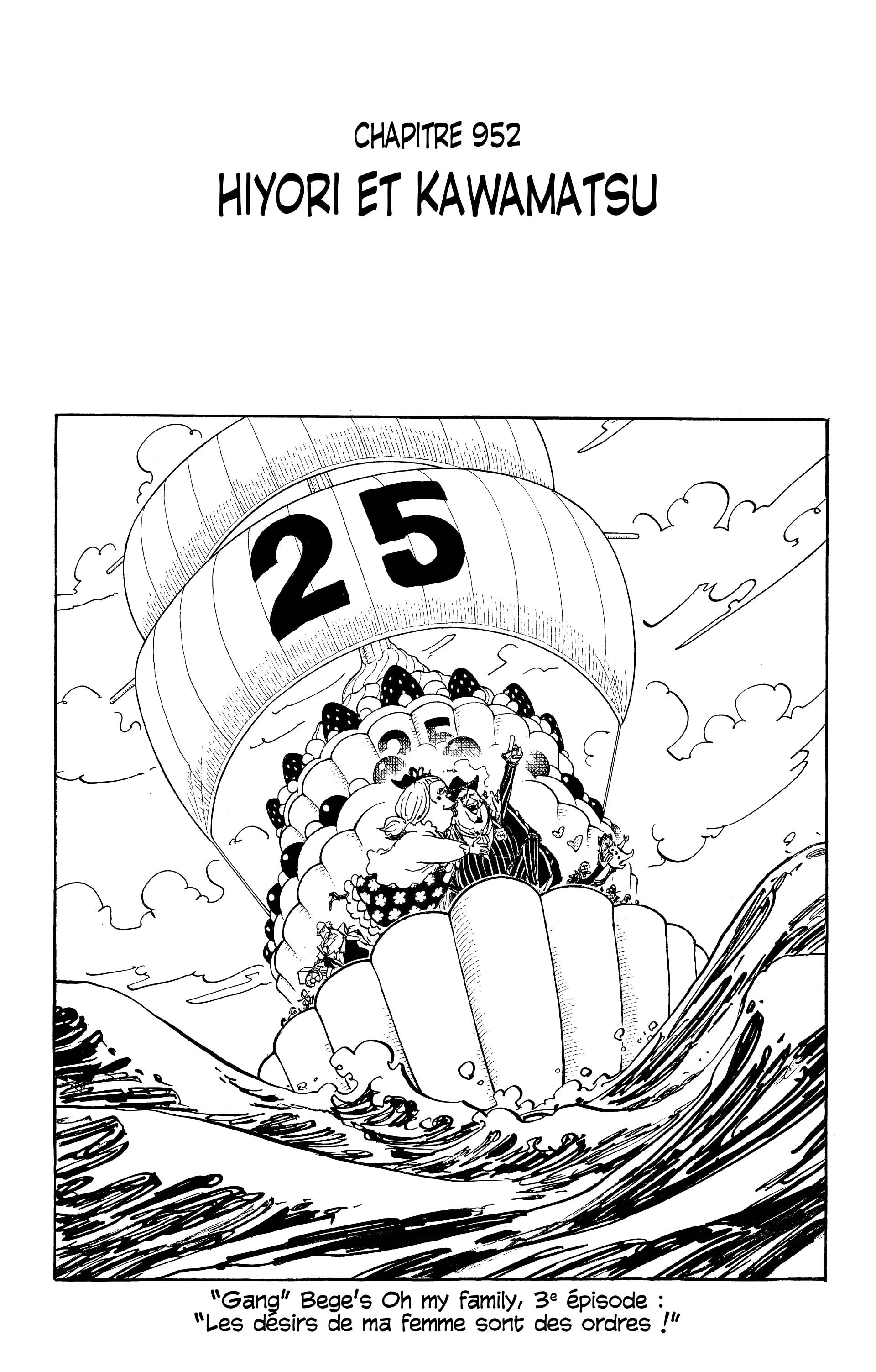 One Piece Chapitre 952 - Page 1