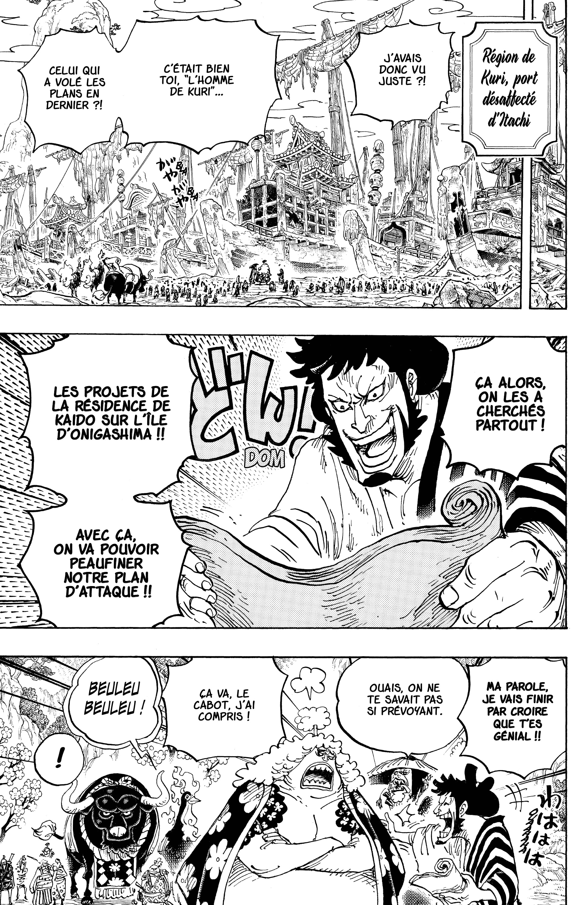 One Piece Chapitre 952 - Page 11
