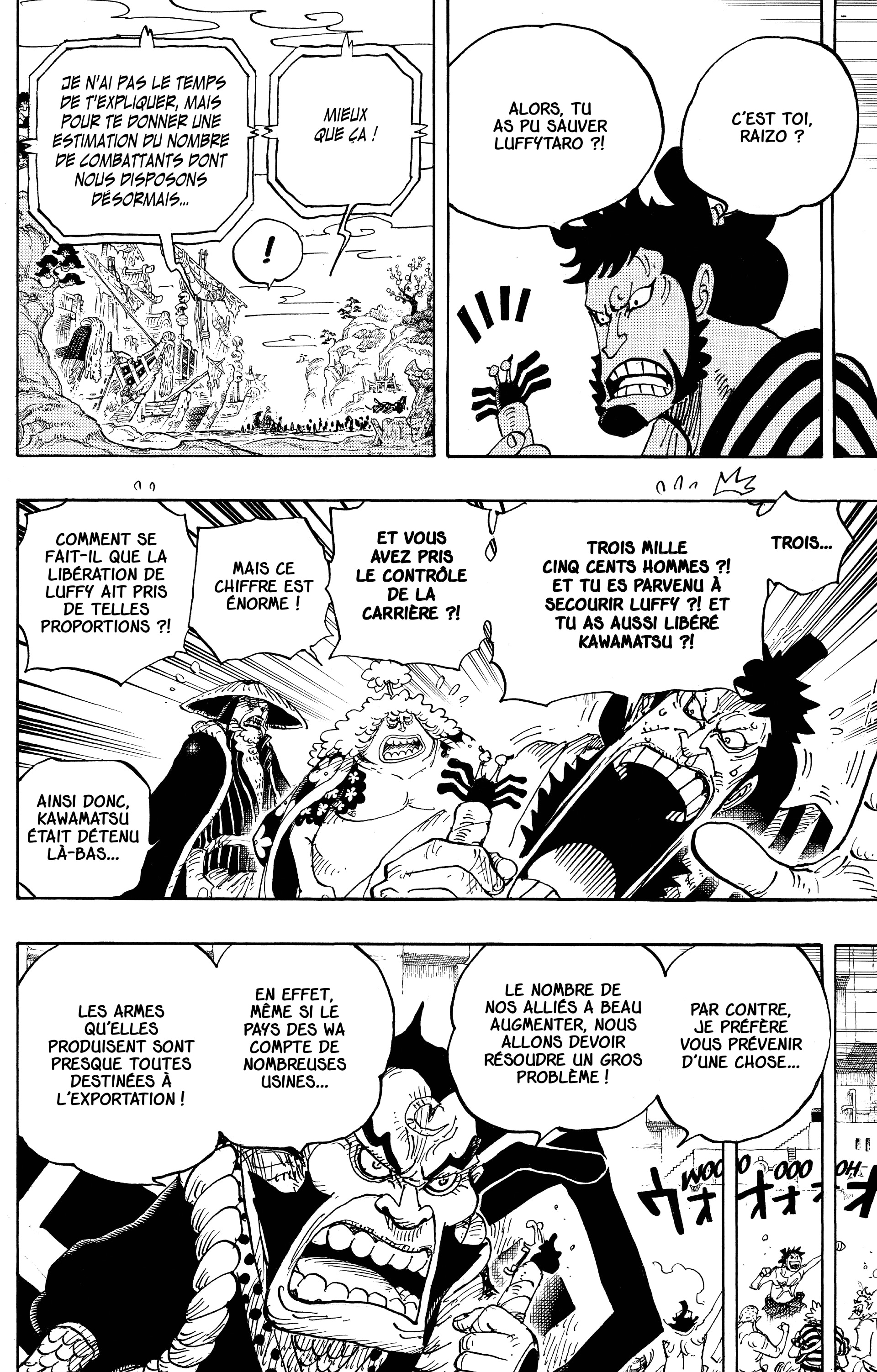 One Piece Chapitre 952 - Page 12