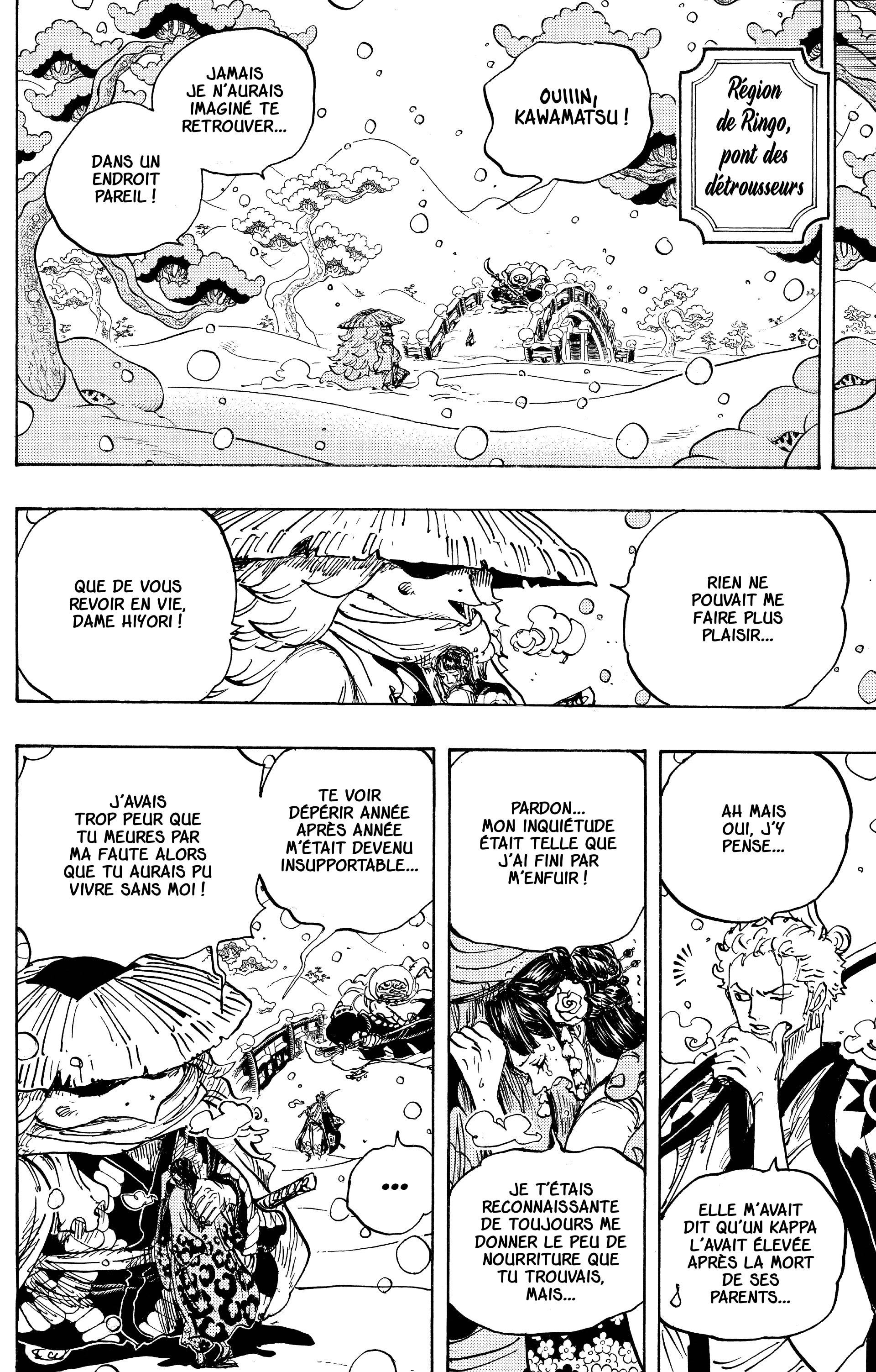 One Piece Chapitre 952 - Page 14