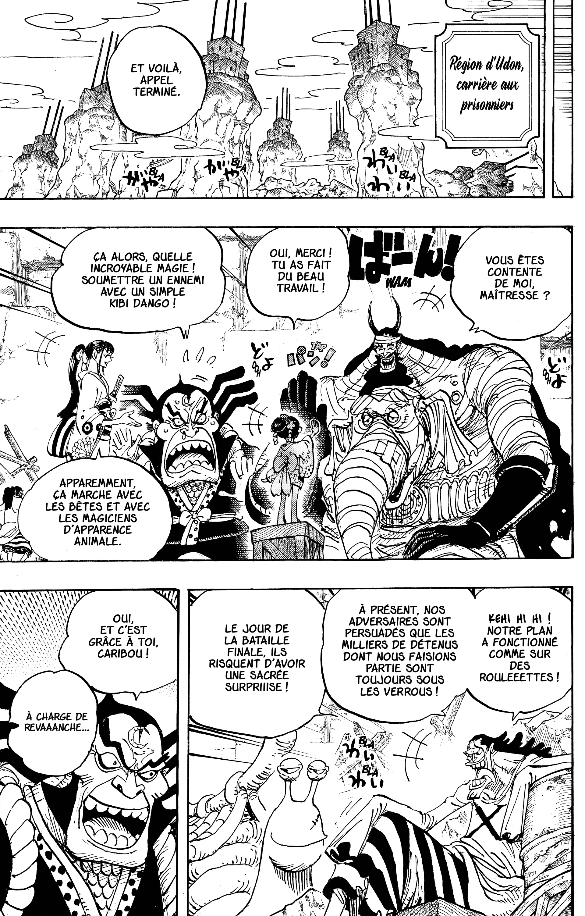 One Piece Chapitre 952 - Page 7