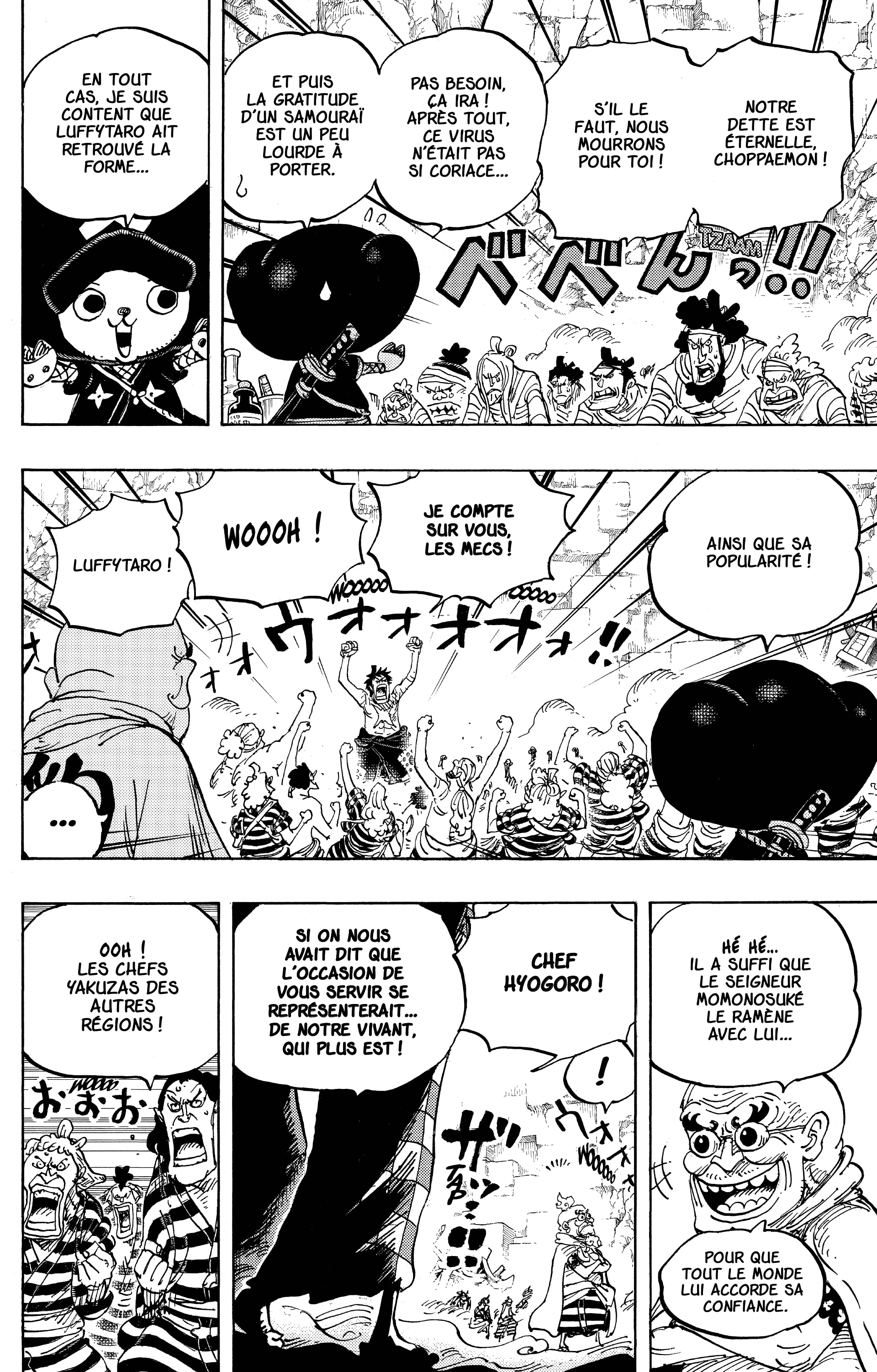 One Piece Chapitre 952 - Page 8