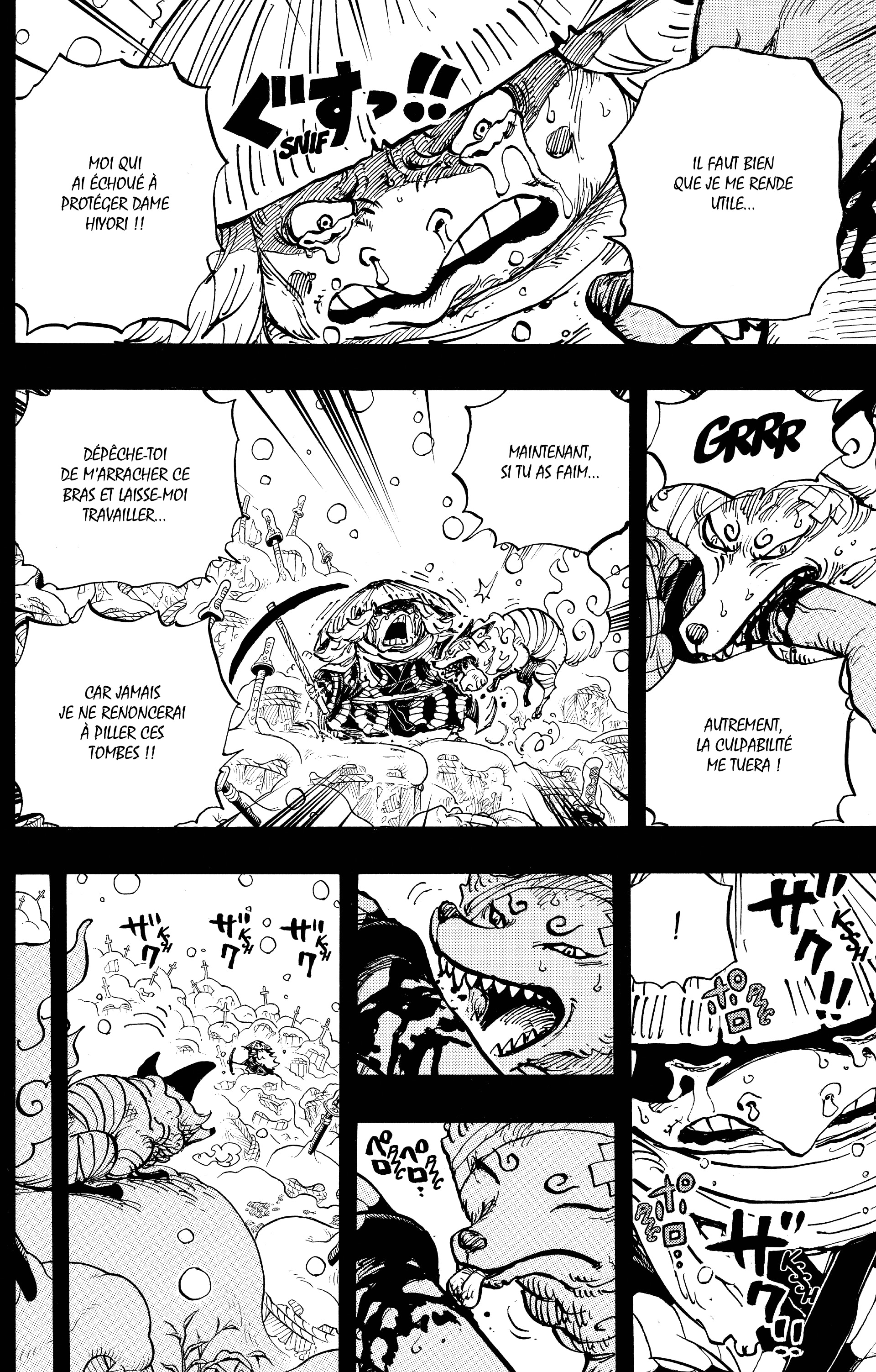 One Piece Chapitre 953 - Page 12