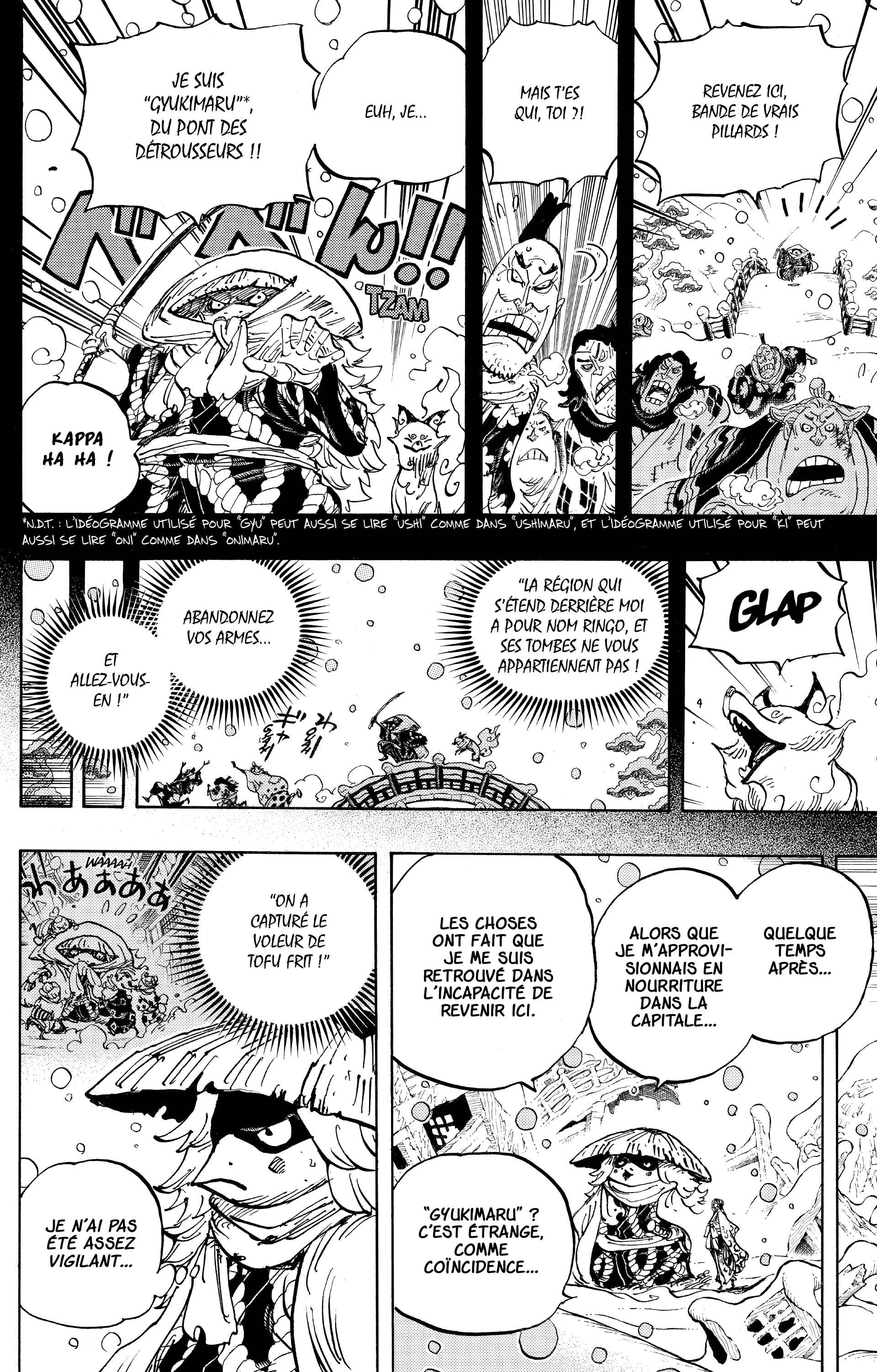 One Piece Chapitre 953 - Page 14