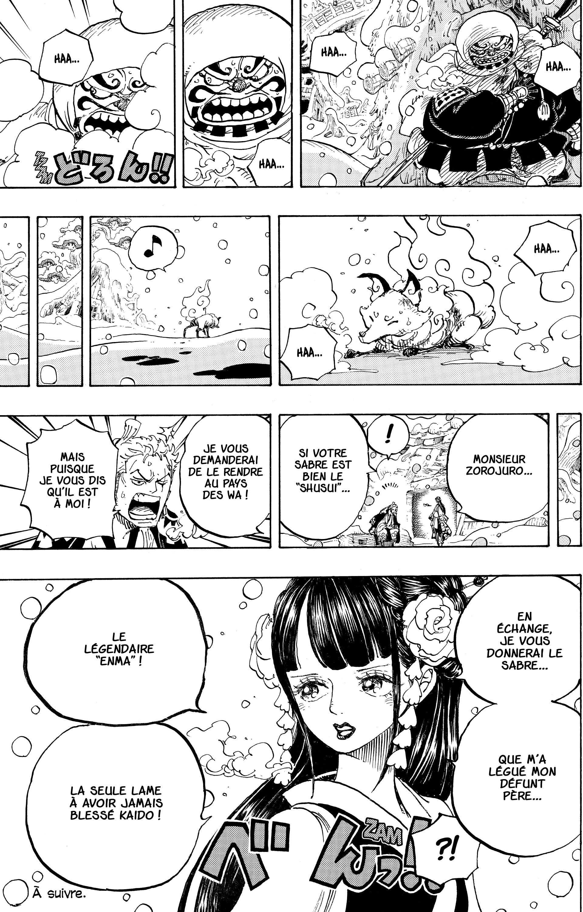 One Piece Chapitre 953 - Page 17