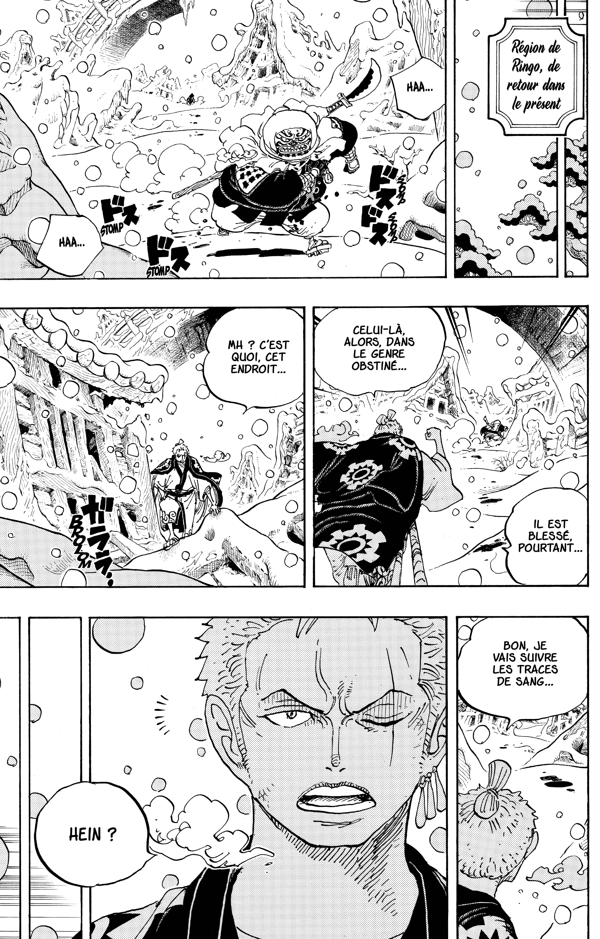 One Piece Chapitre 953 - Page 3