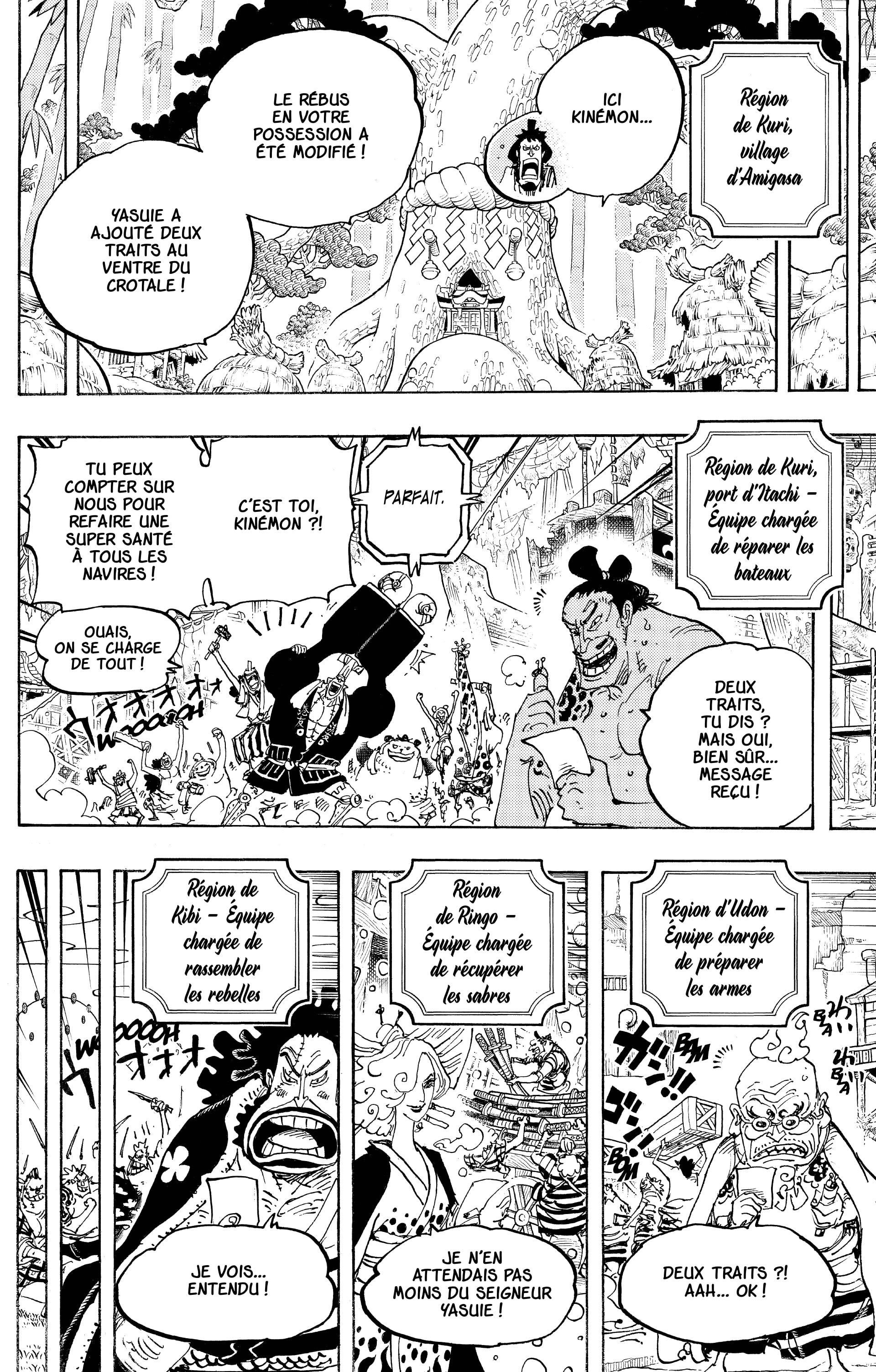 One Piece Chapitre 954 - Page 13
