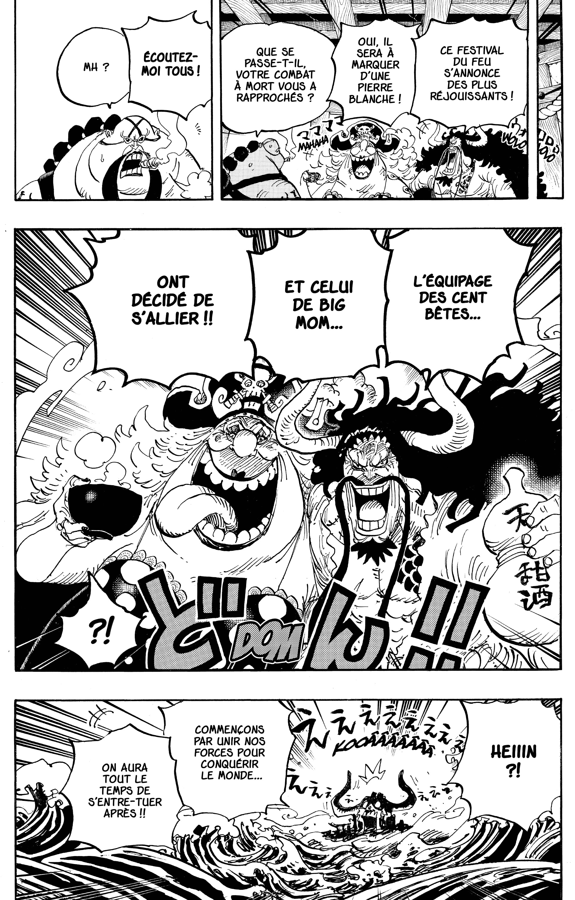 One Piece Chapitre 954 - Page 19