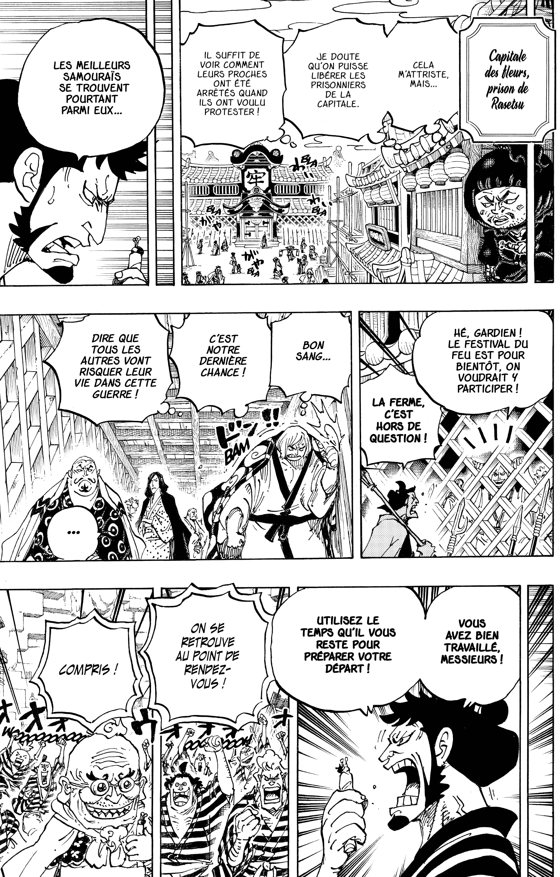 One Piece Chapitre 955 - Page 11