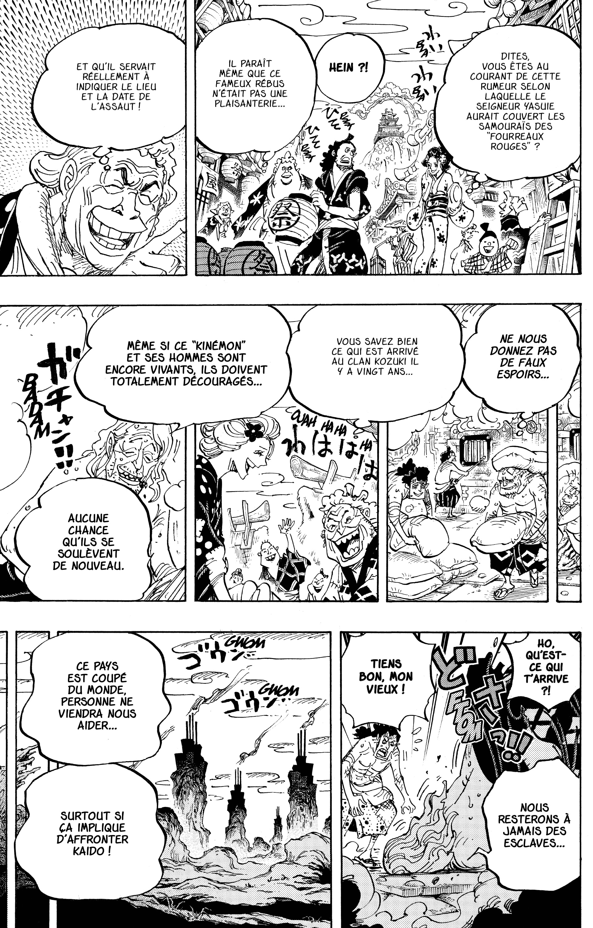 One Piece Chapitre 955 - Page 13