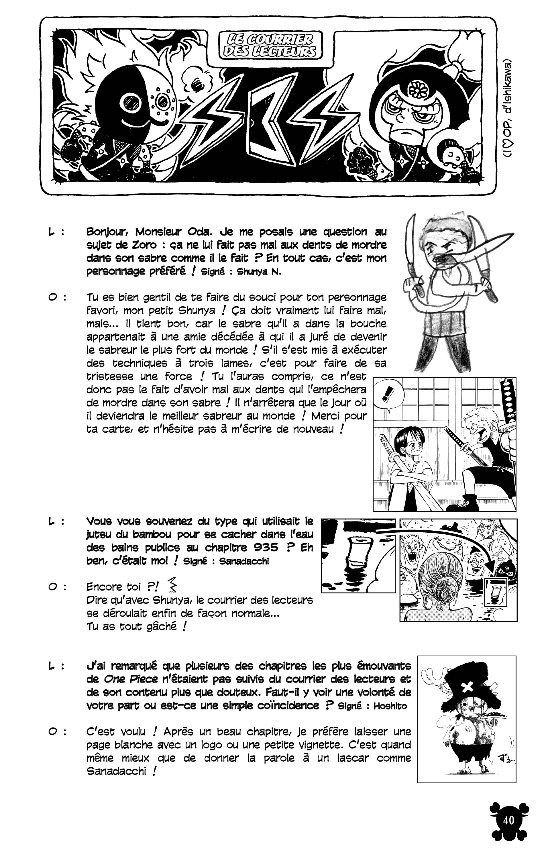 One Piece Chapitre 955 - Page 16