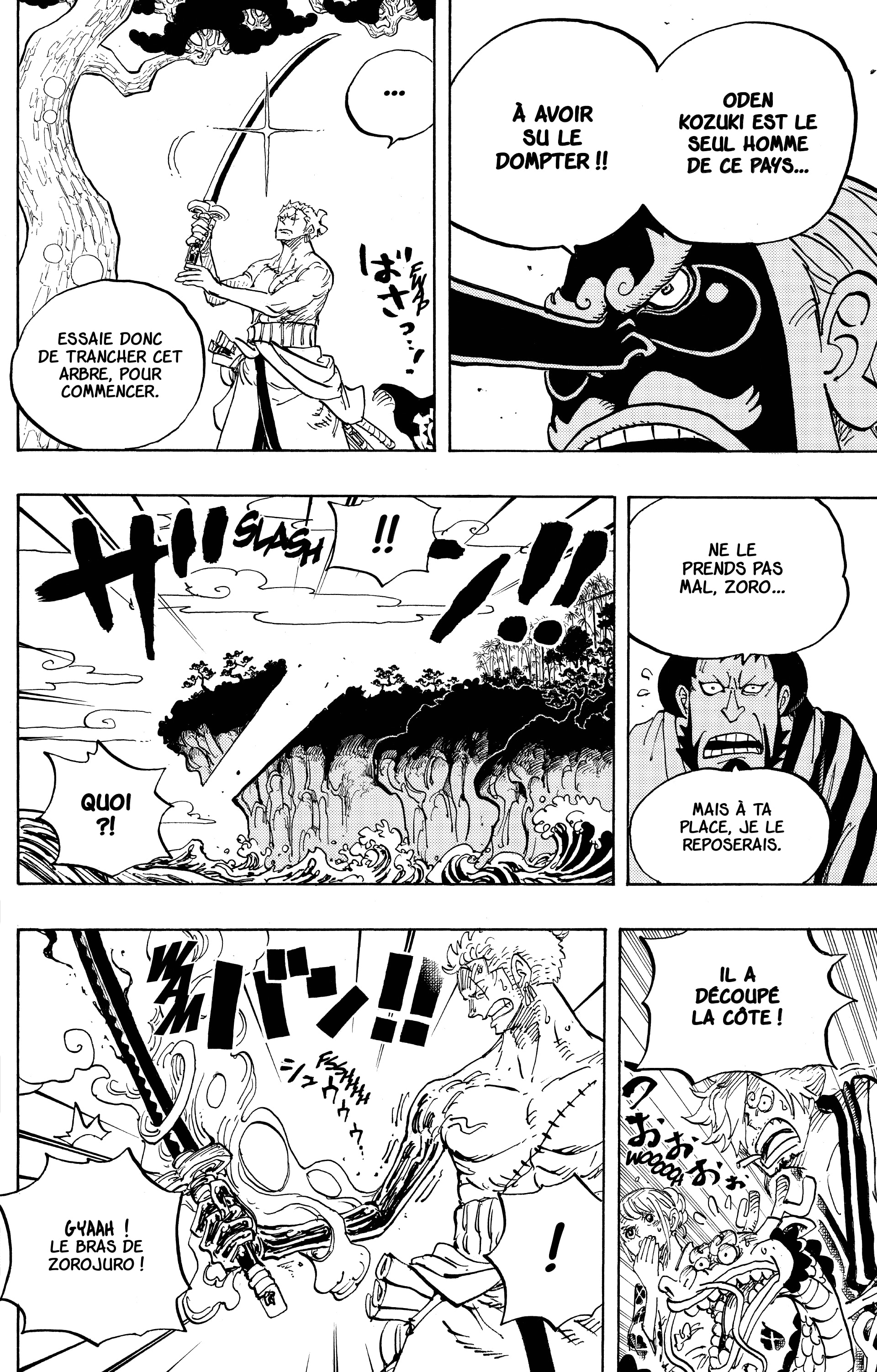 One Piece Chapitre 955 - Page 6