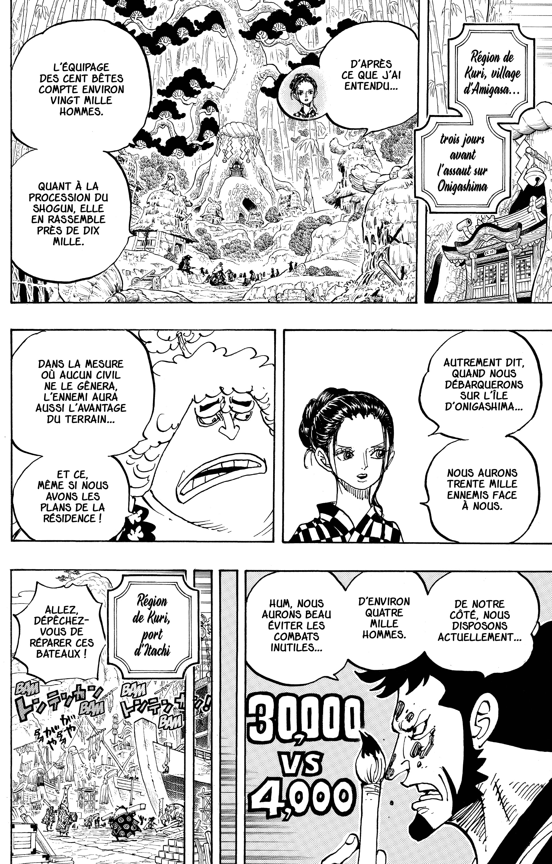 One Piece Chapitre 955 - Page 8