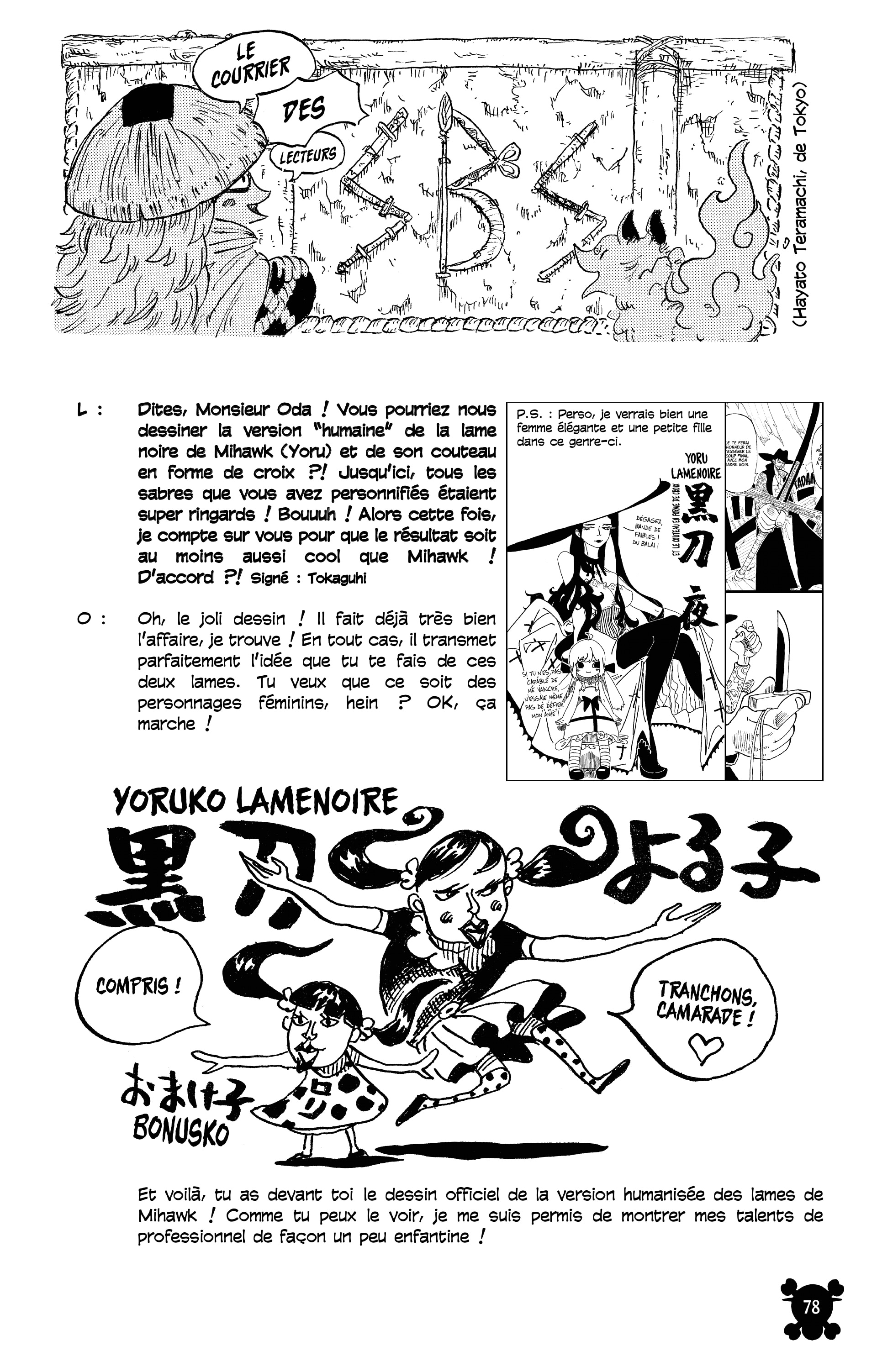 One Piece Chapitre 957 - Page 19