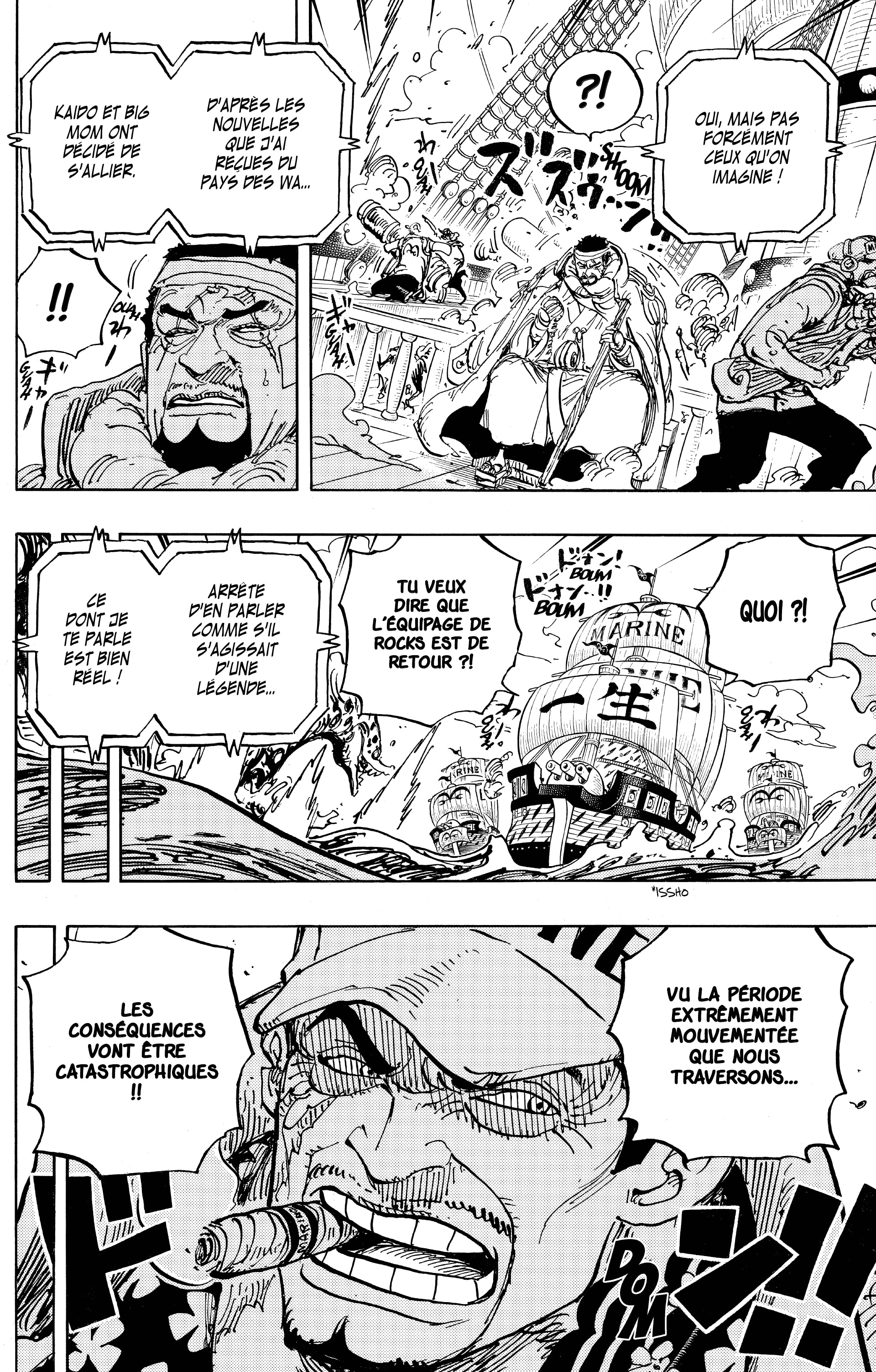 One Piece Chapitre 957 - Page 3