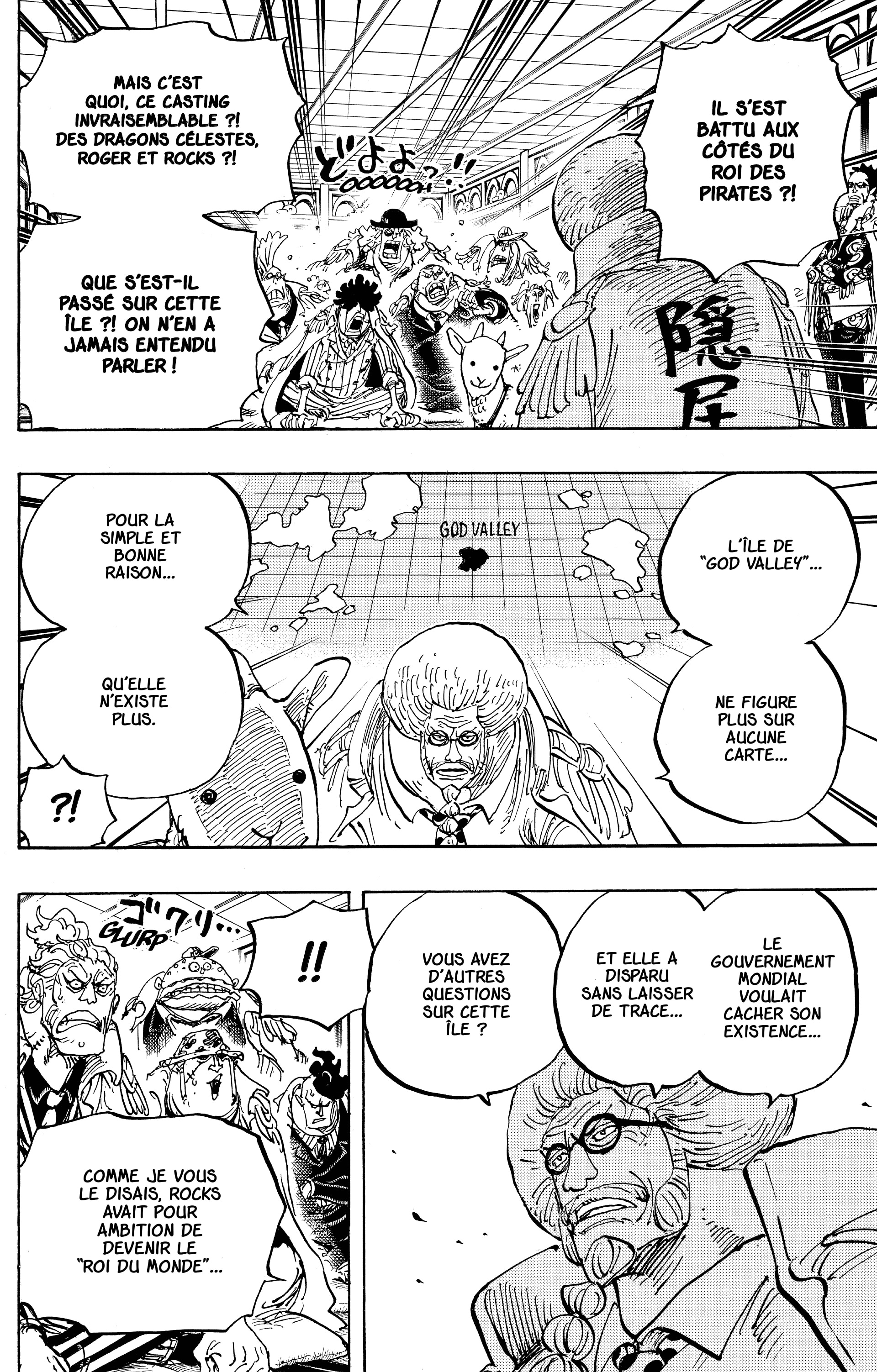 One Piece Chapitre 957 - Page 9