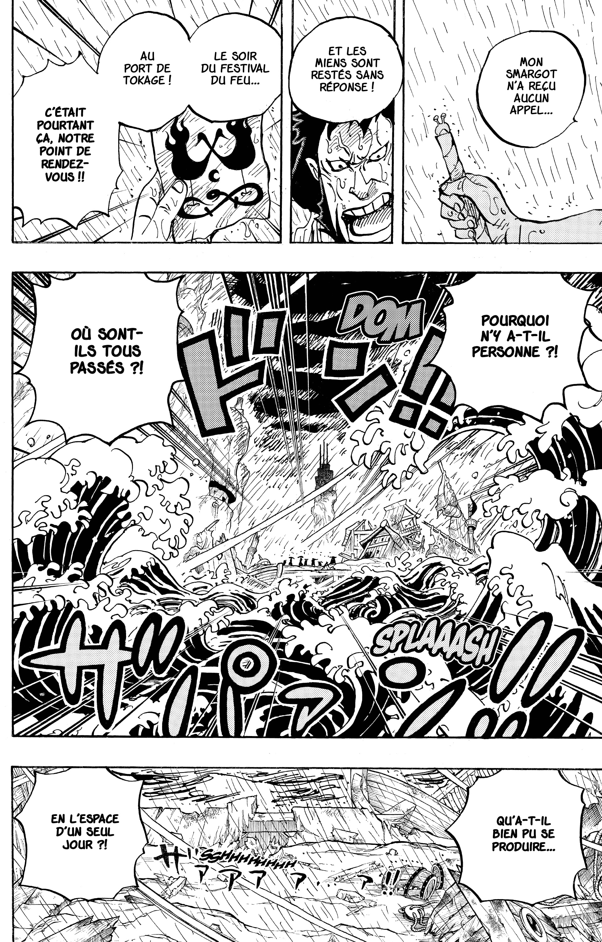 One Piece Chapitre 958 - Page 10