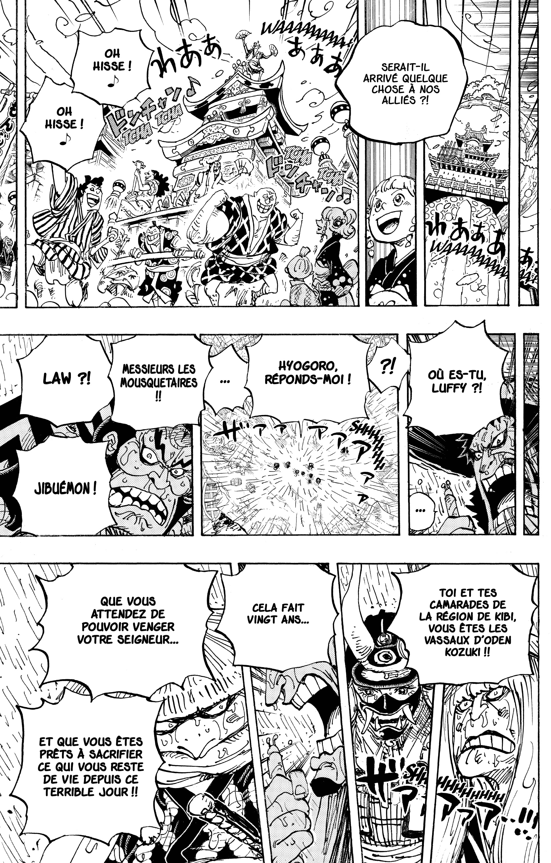 One Piece Chapitre 958 - Page 11
