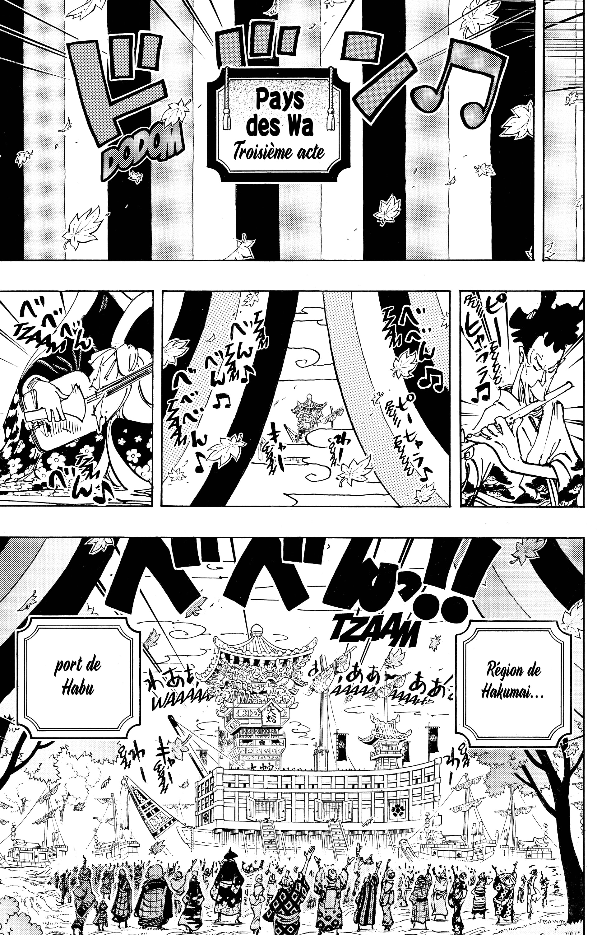 One Piece Chapitre 958 - Page 5