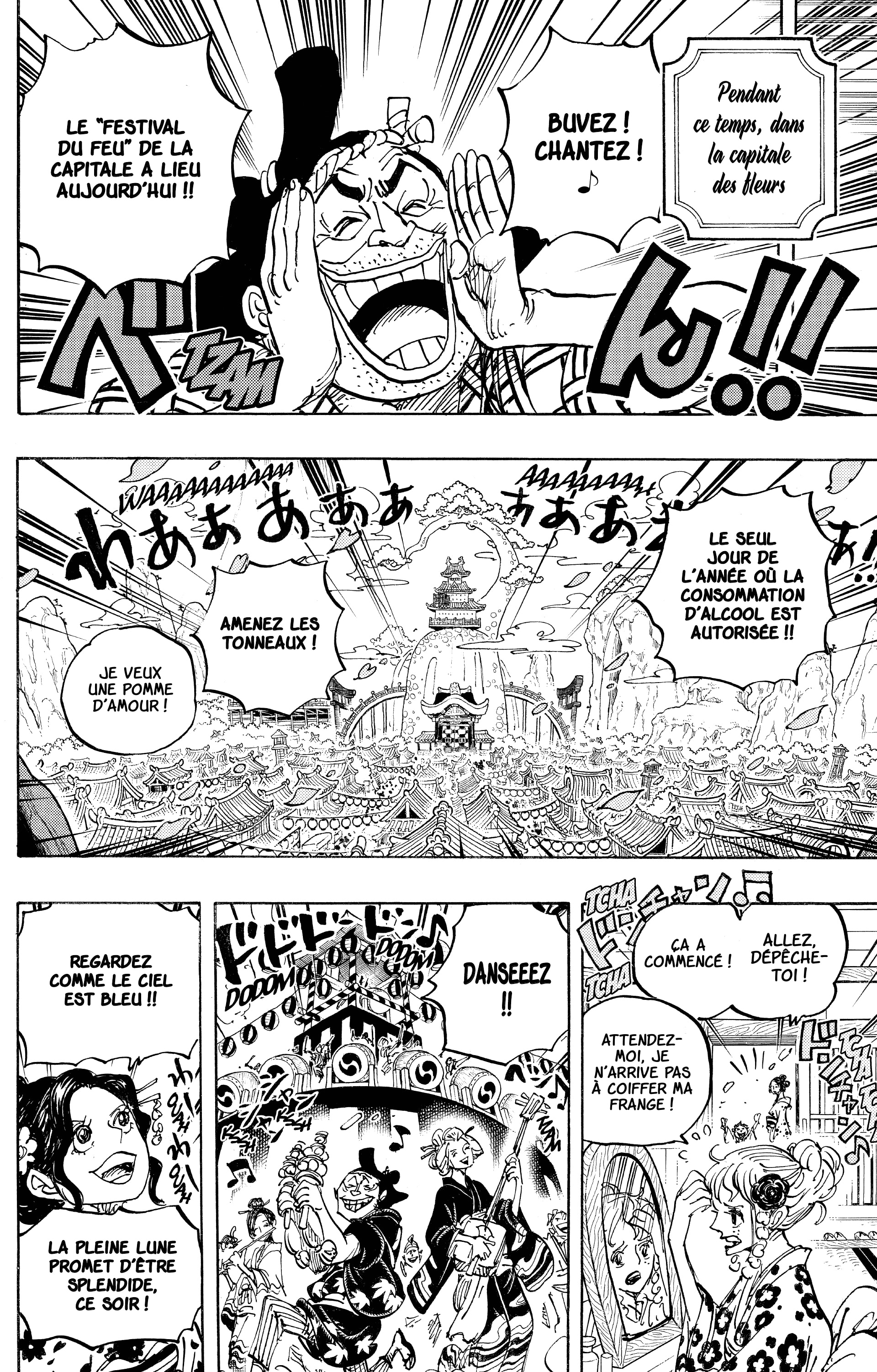 One Piece Chapitre 958 - Page 7